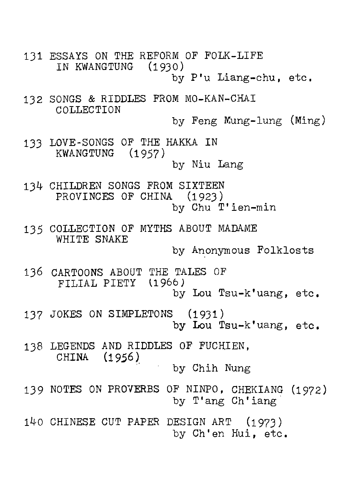 民俗丛书140 中国剪纸艺术 陈辉著.pdf 第4页