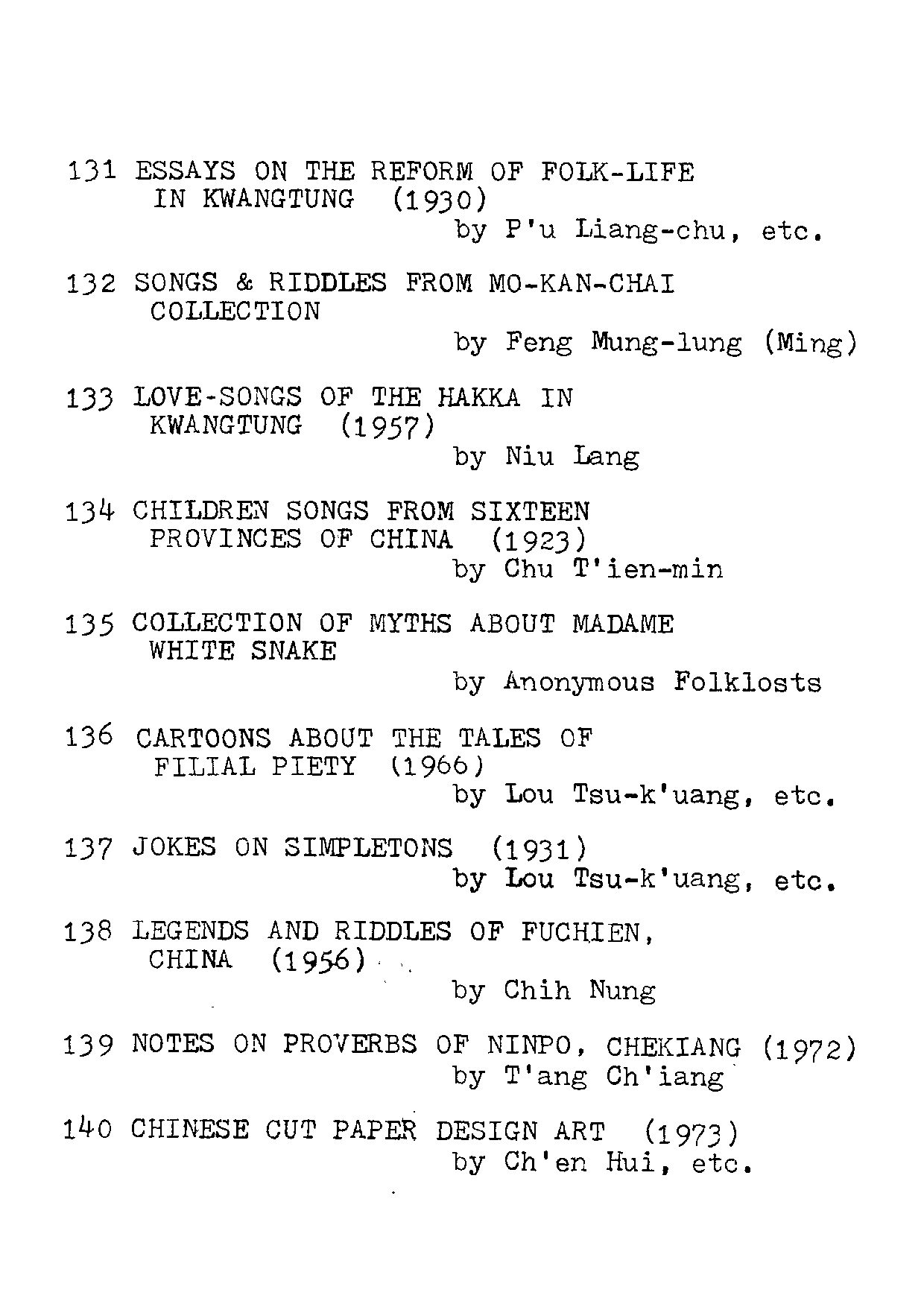 民俗丛书139 宁波乡谚浅解  汤强著.pdf 第5页