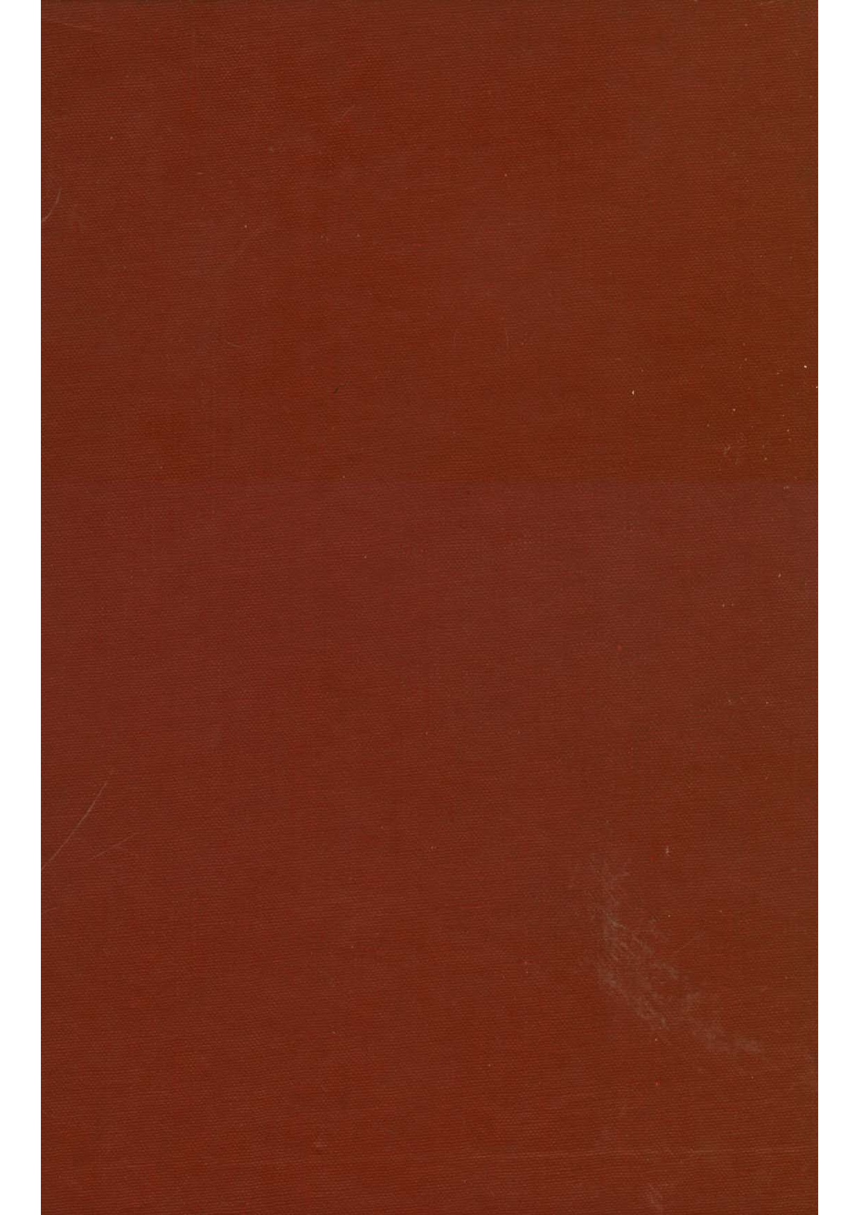 民俗丛书137 呆子的笑话  娄子匡等编.pdf 第2页