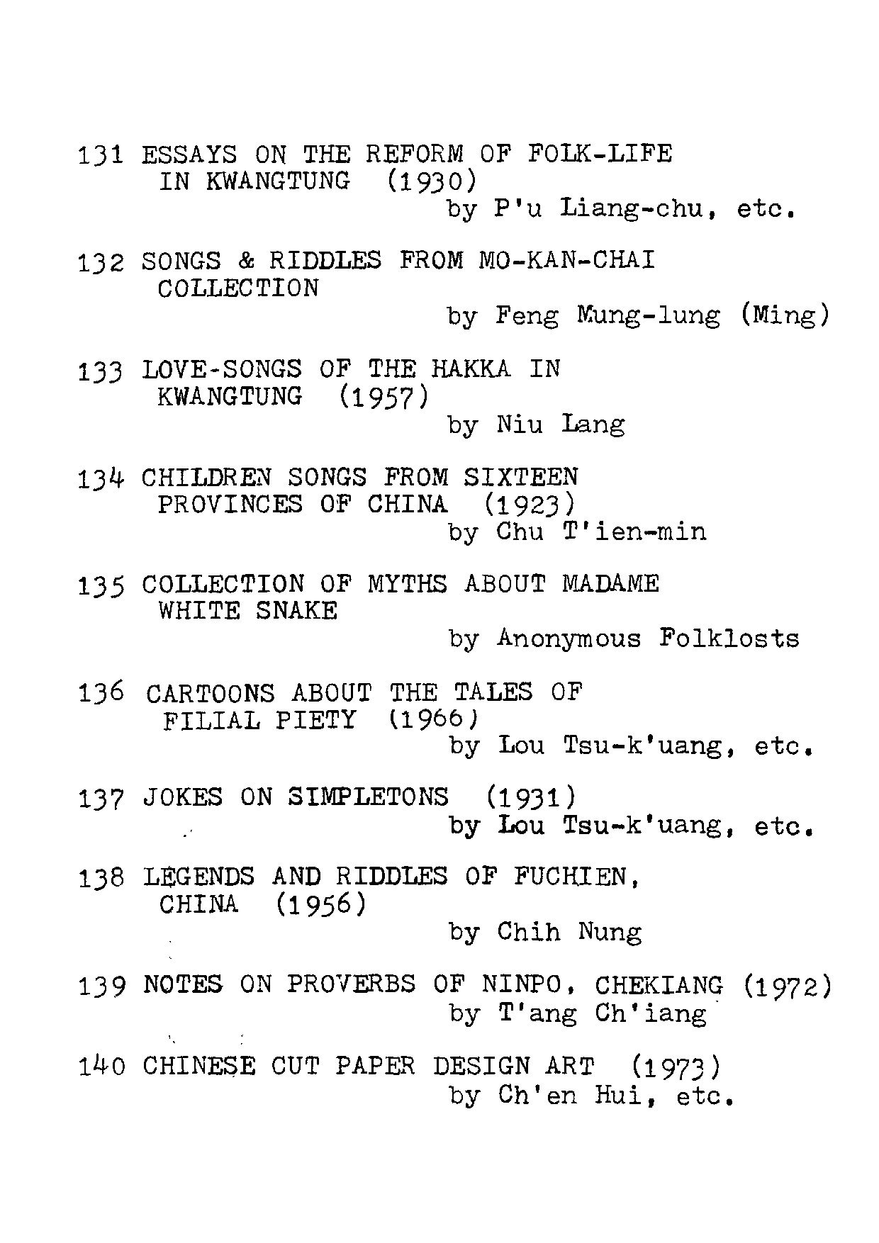 民俗丛书137 呆子的笑话  娄子匡等编.pdf 第5页