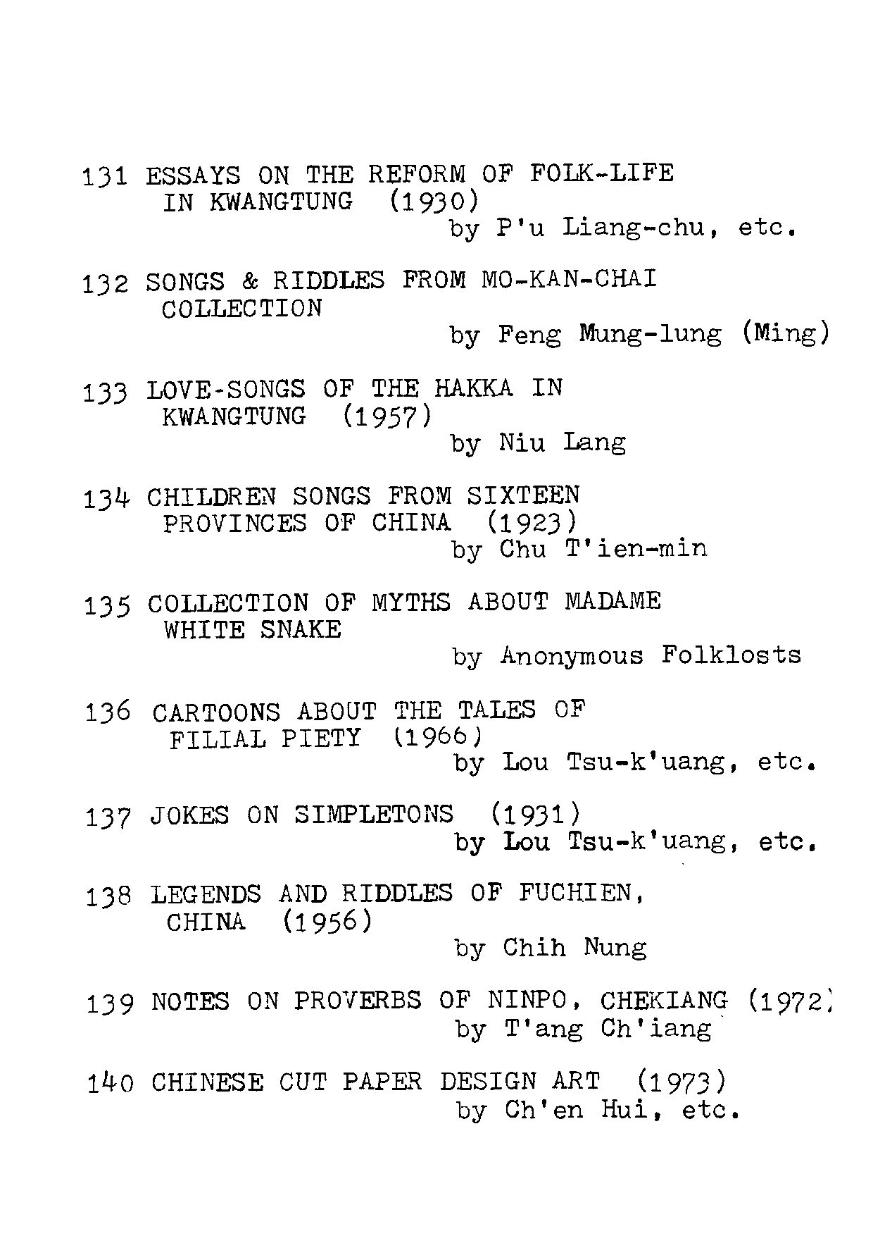 民俗丛书136 仁考留芳  娄子匡等著.pdf 第5页