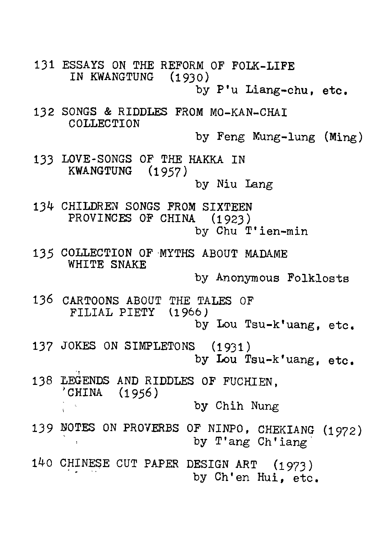 民俗丛书134 各省童谣集  朱天民编.pdf 第5页