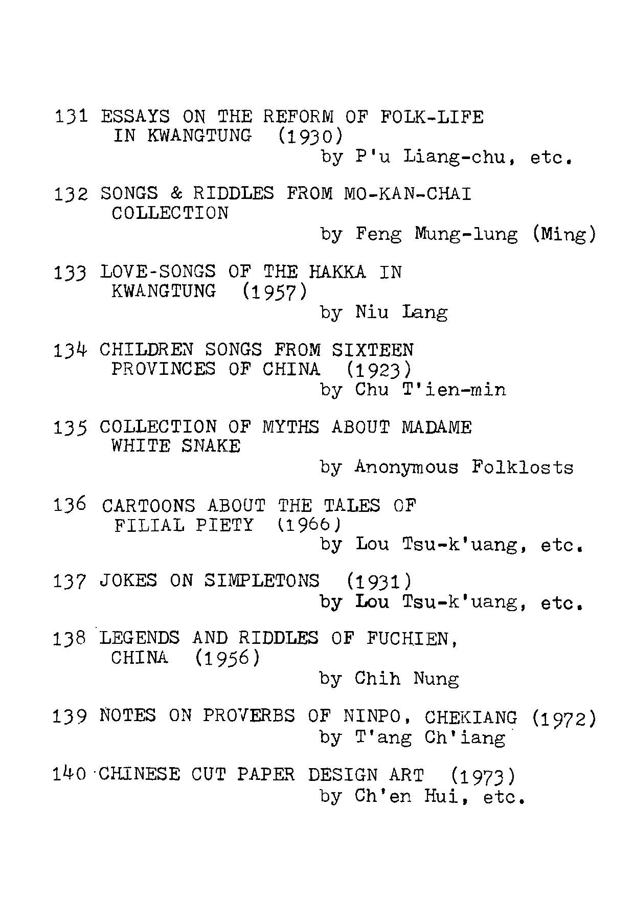 民俗丛书127 台湾电影戏剧（下）吕诉上著.pdf 第5页