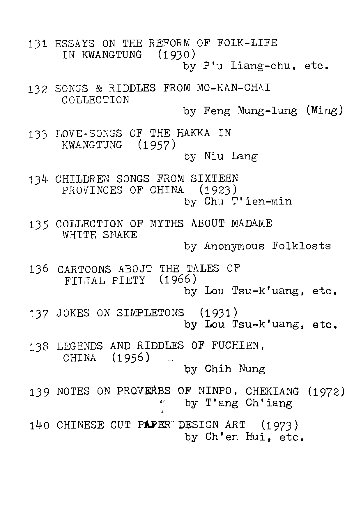 民俗丛书125 妇女，离婚问题（妇女杂志 第八卷 第四号） 章锡琛等著.pdf 第5页