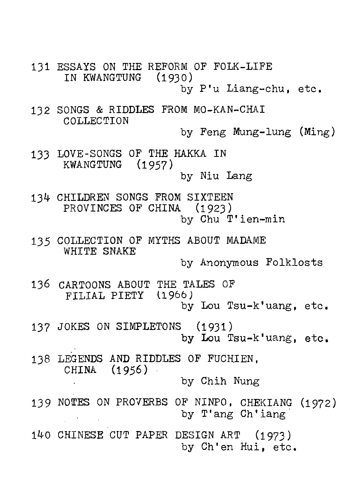 民俗丛书124 家族社会演变  高达观著.pdf 第5页