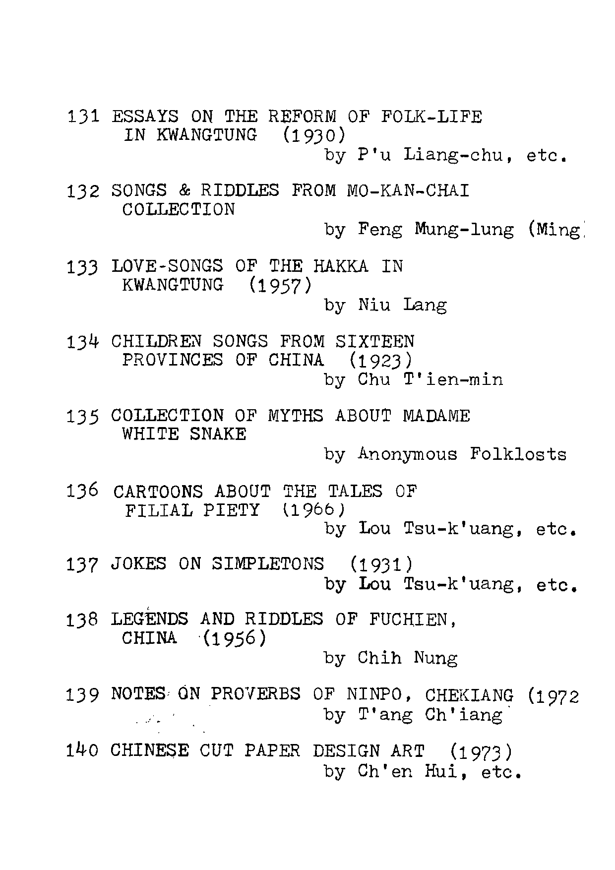 民俗丛书123 中国家庭问题  潘光旦著.pdf 第6页