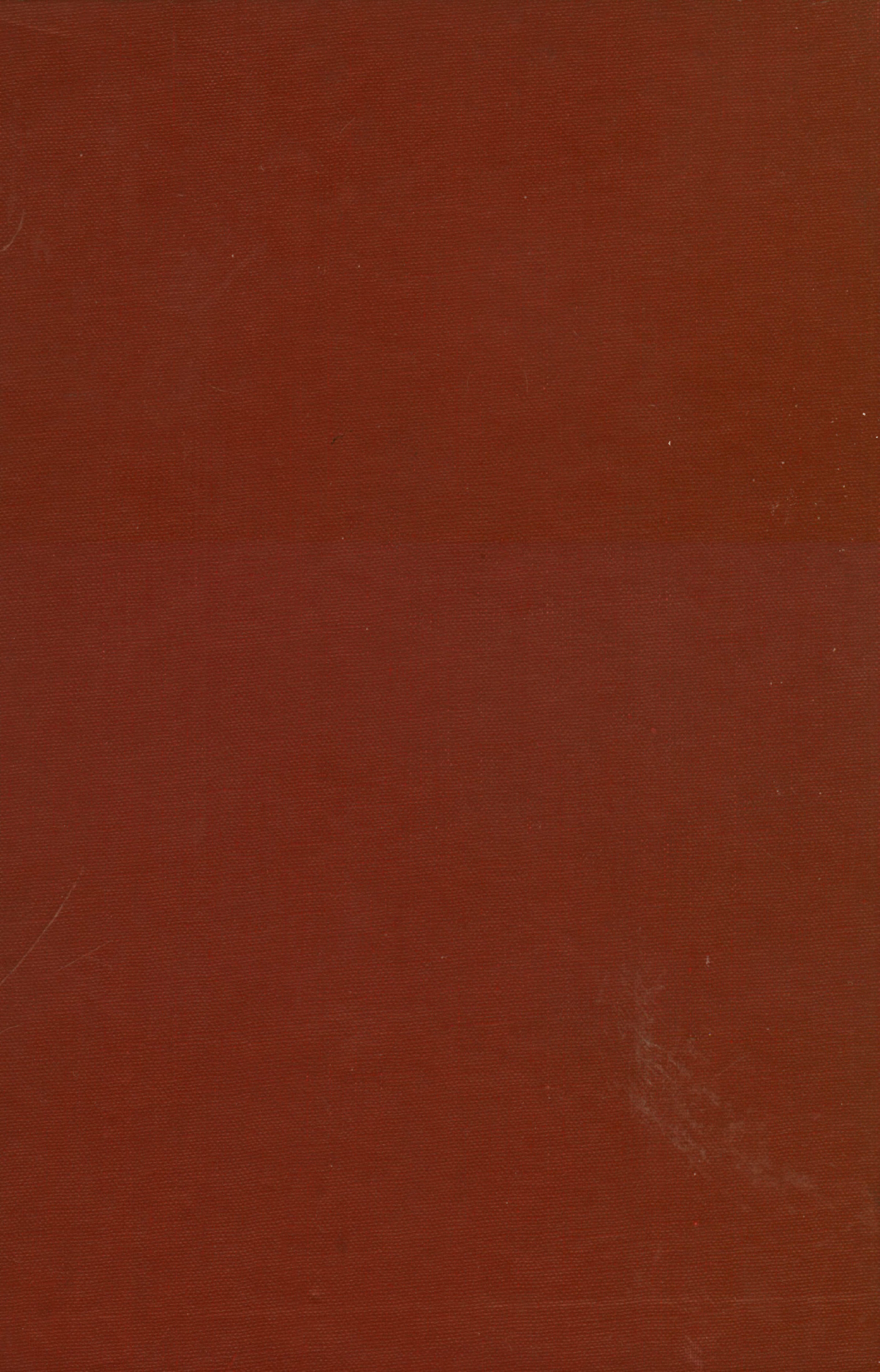 民俗丛书153 中国歌谣  朱自清.pdf 第2页