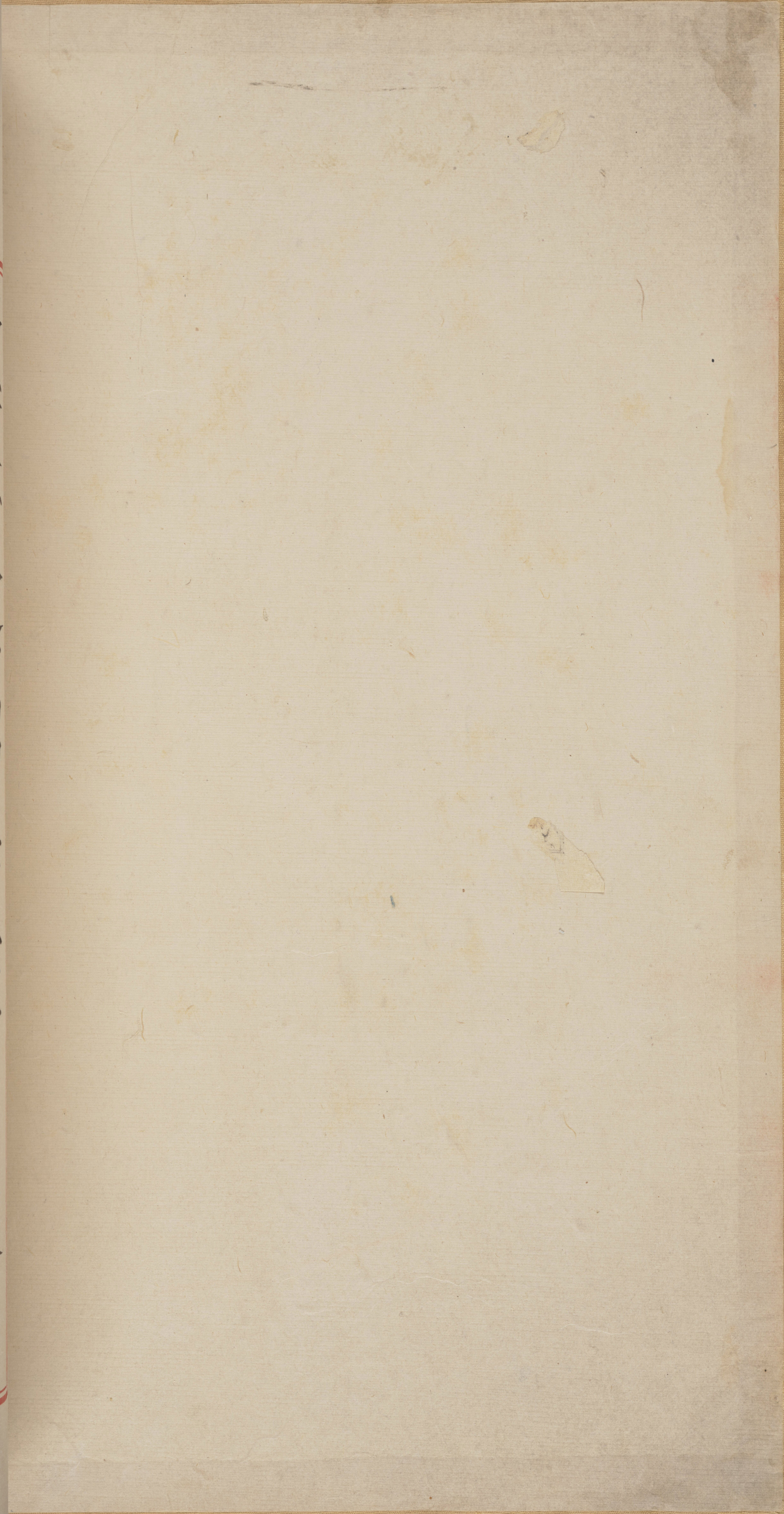 永乐大典.卷14131.第字.明嘉靖隆庆间内府重写本_部分1.pdf 第2页