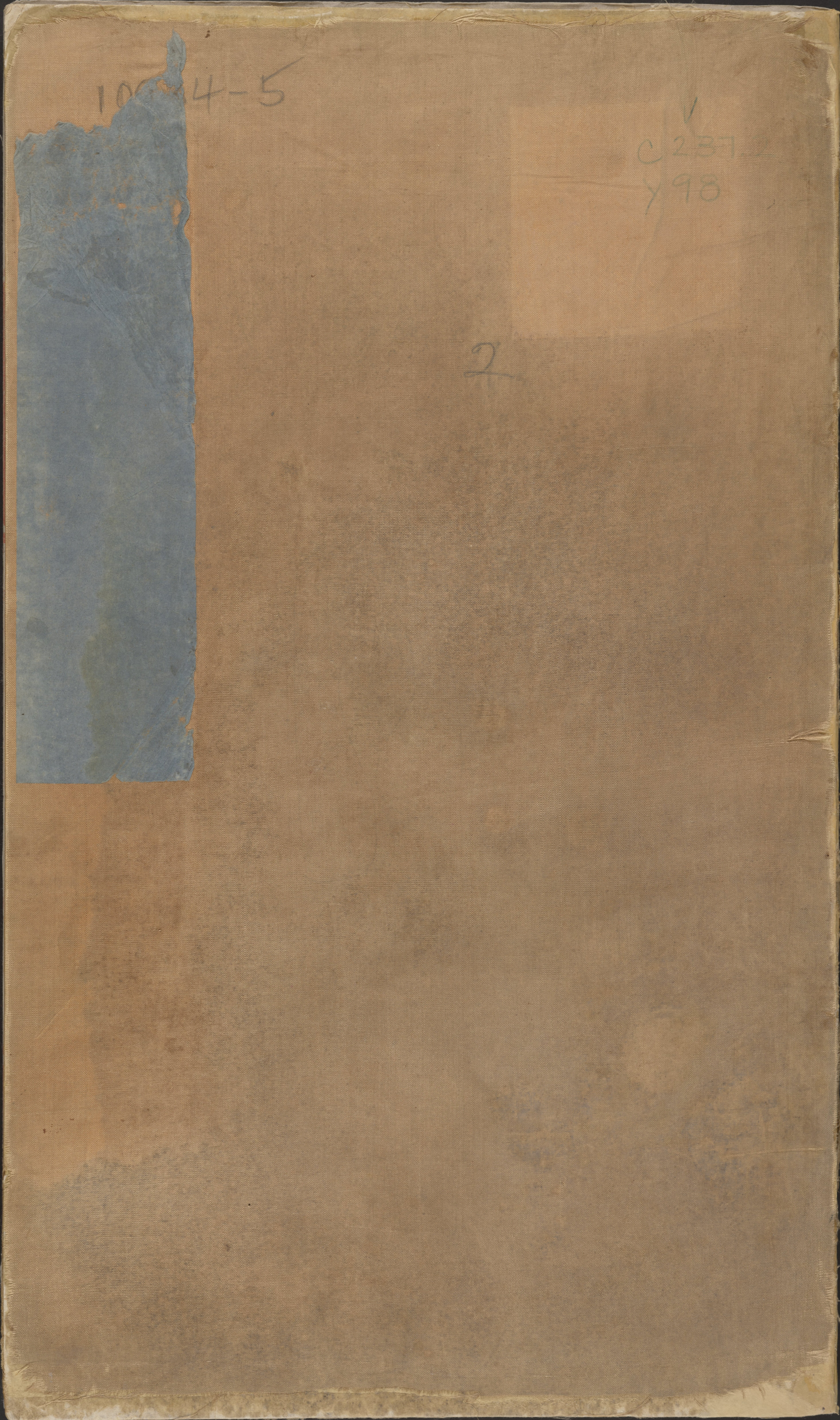 永乐大典.卷10934-10935.楚字.明嘉靖隆庆间内府重写本_部分1.pdf 第1页