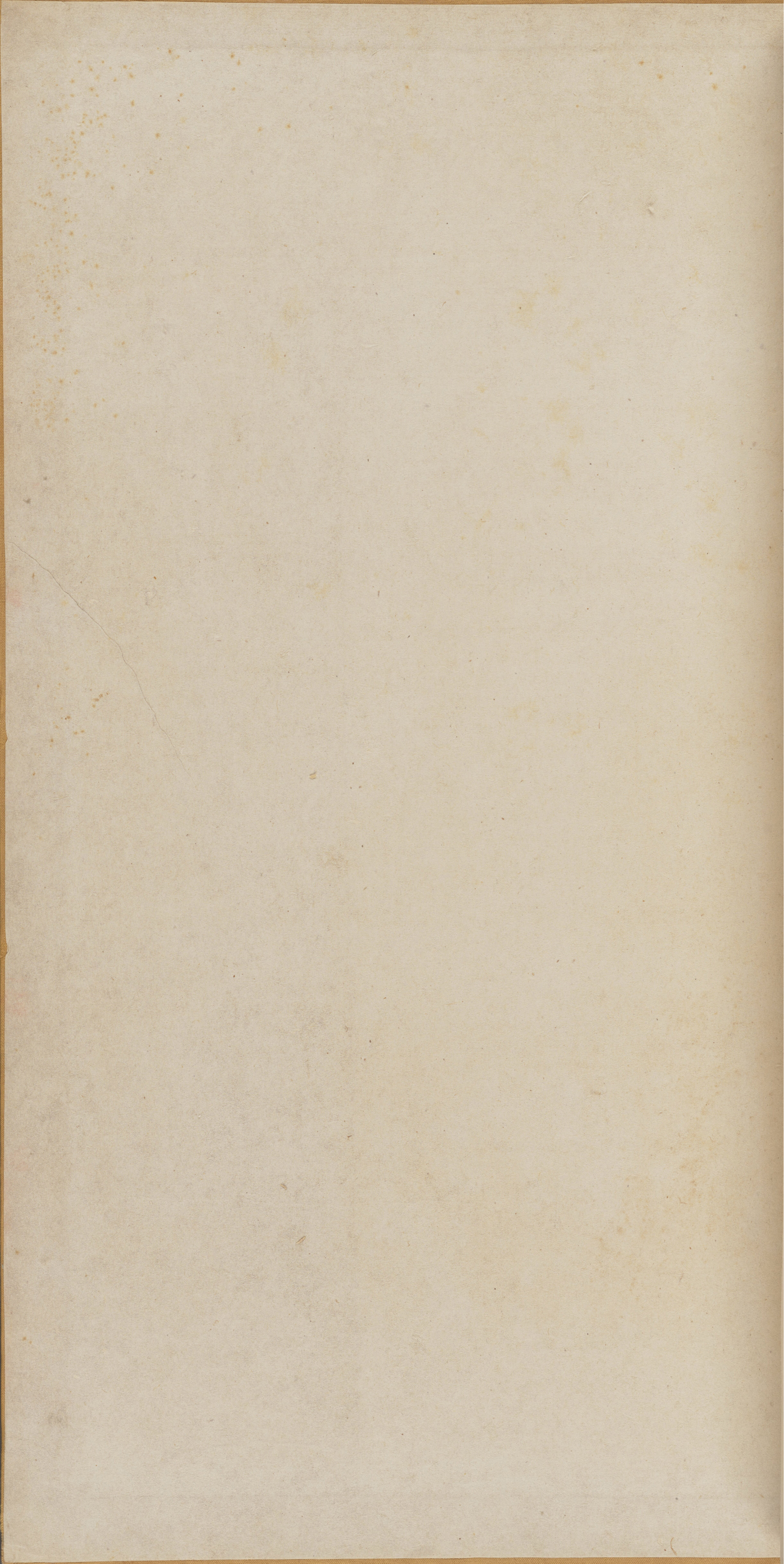 永乐大典.卷12071-12072.酒字.明嘉靖隆庆间内府重写本_部分5.pdf 第3页