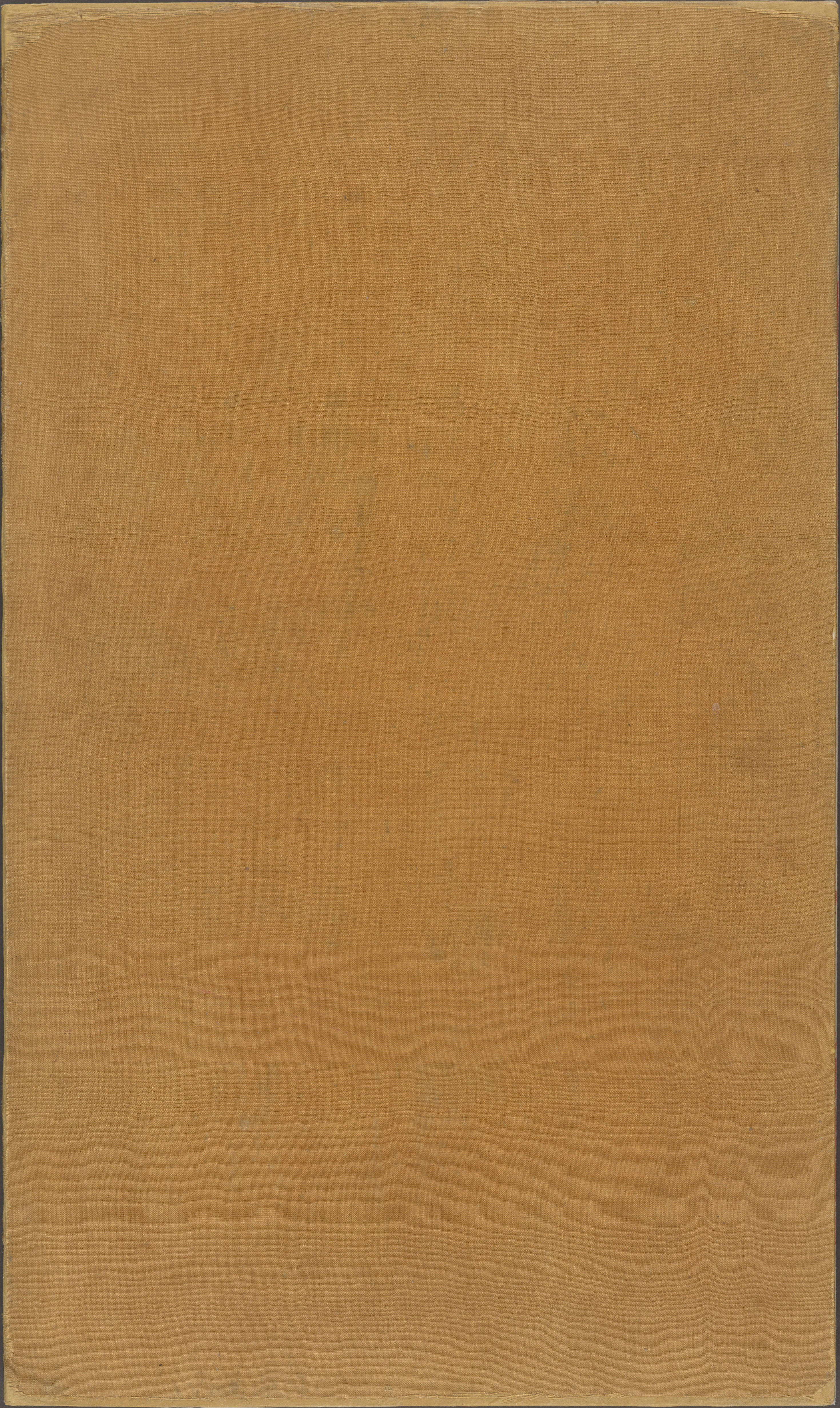 永乐大典.卷12071-12072.酒字.明嘉靖隆庆间内府重写本_部分5.pdf 第4页