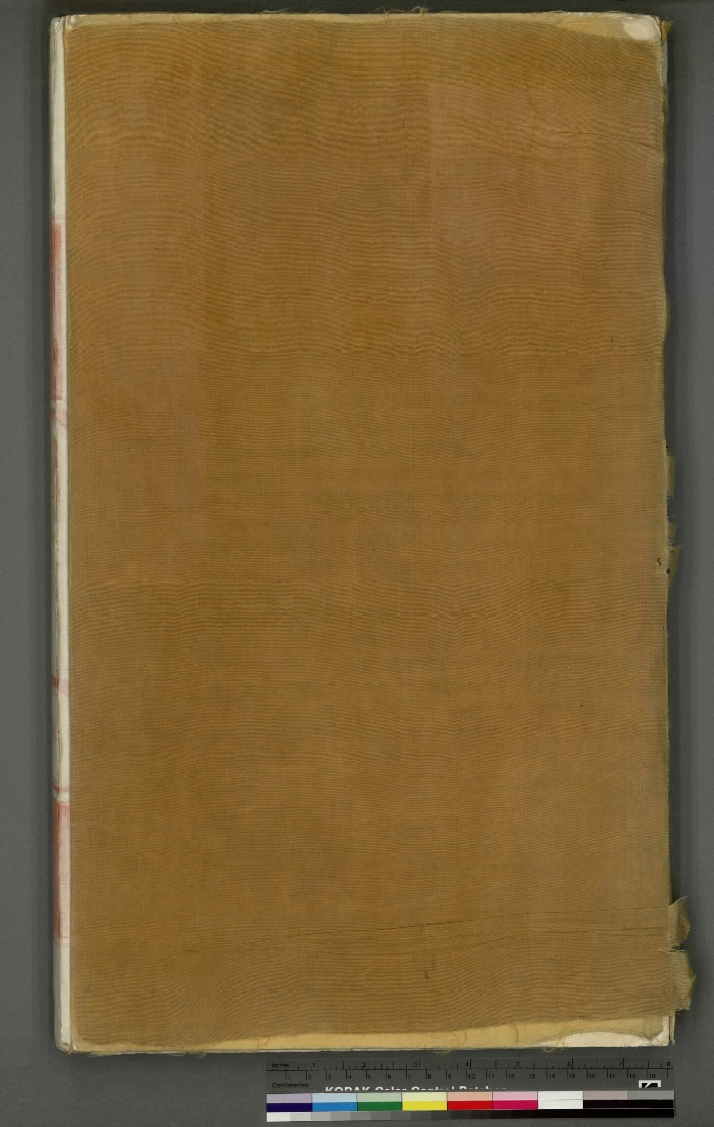 永乐大典.卷10483至10484.礼字.明嘉靖隆庆间内府重写本.台北故宫博物院藏.pdf 第1页