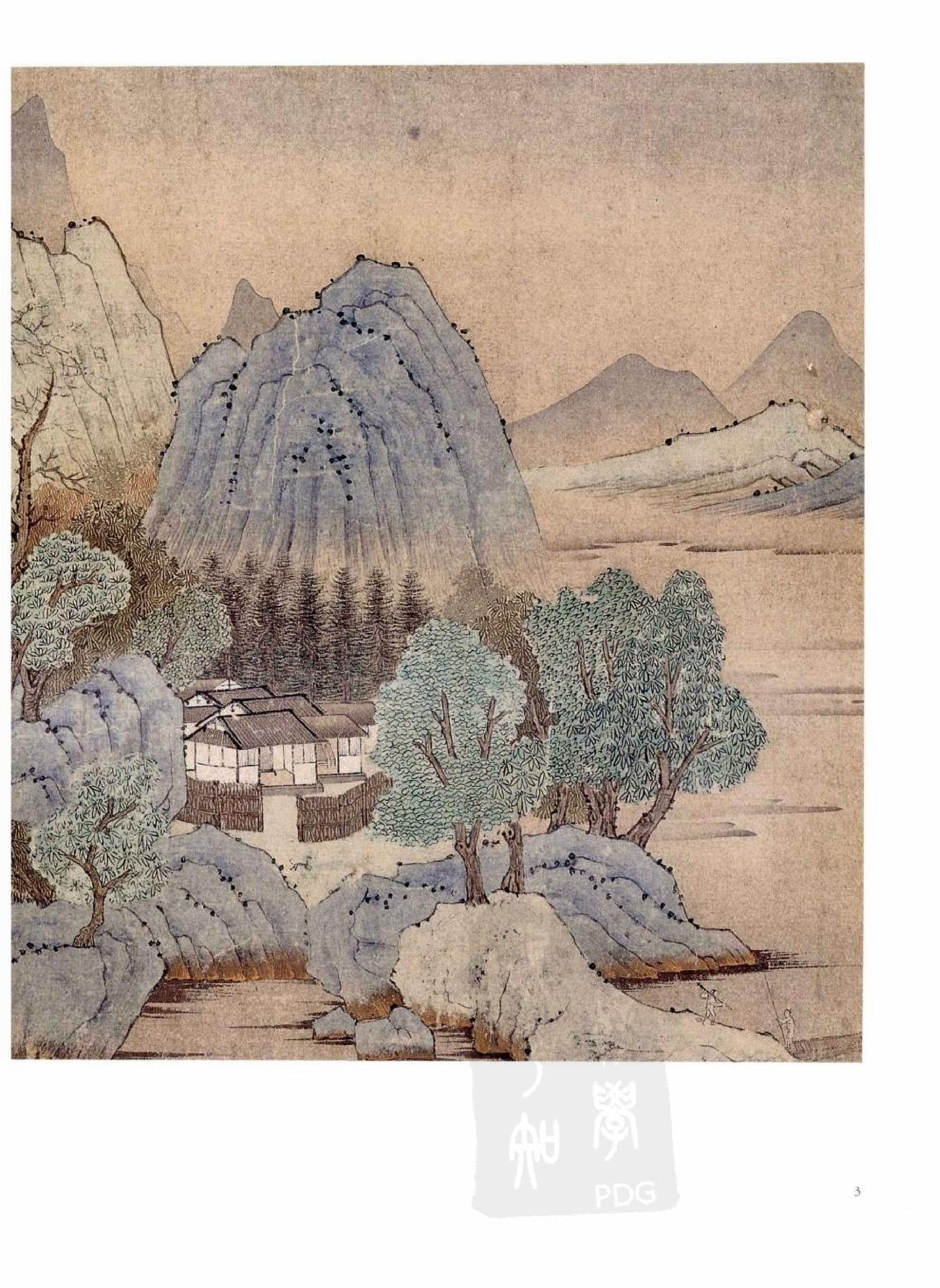 故宫博物院藏文物珍品大系-元代绘画.pdf 第3页