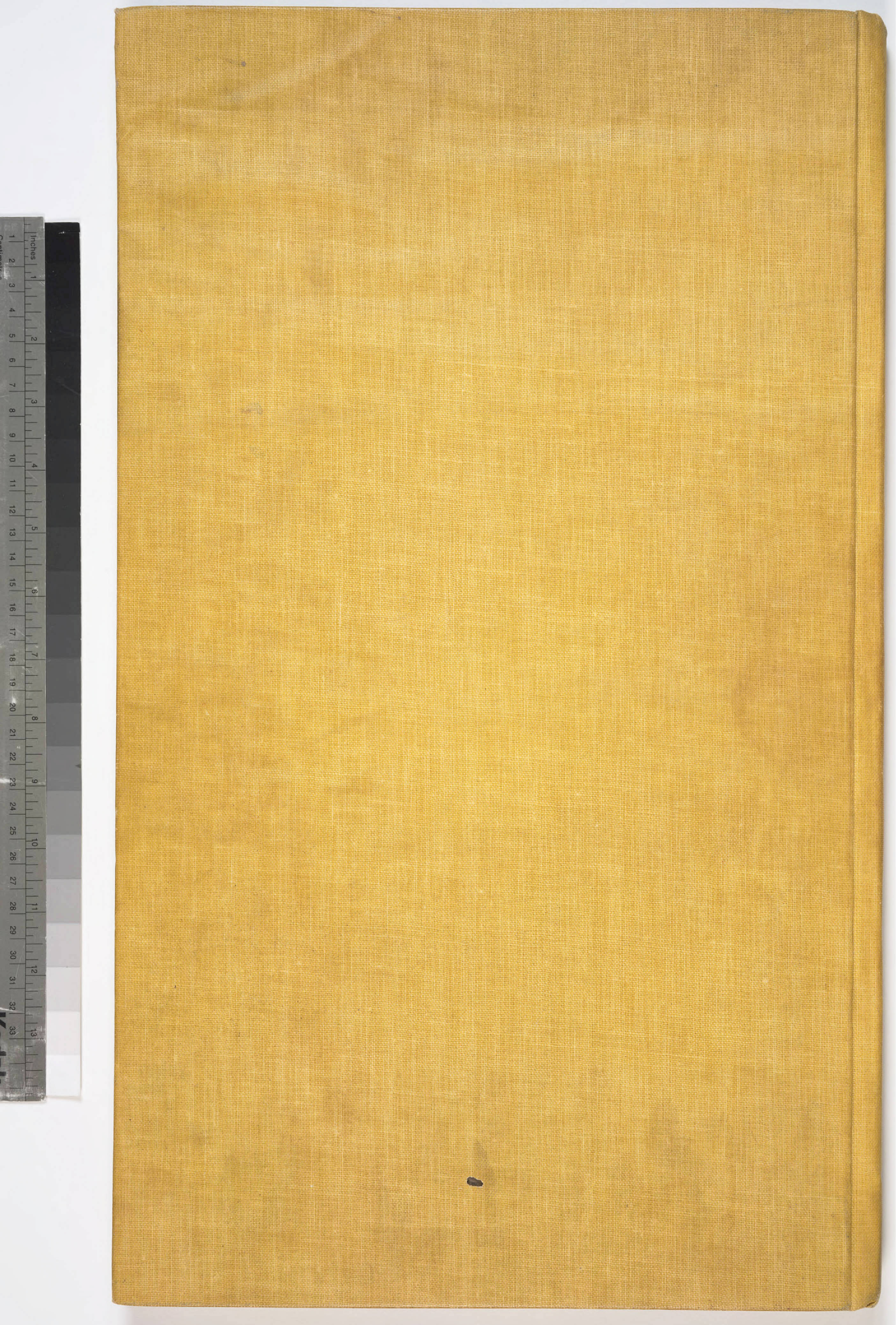 永乐大典.卷981.pdf 第2页