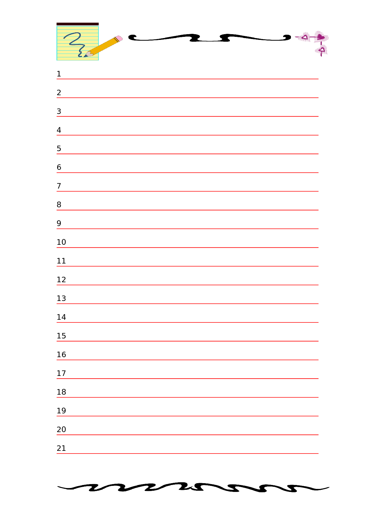 月计划-5.doc 第1页