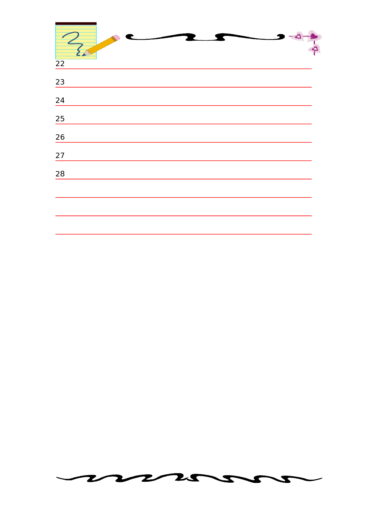 月计划-5.doc 第2页