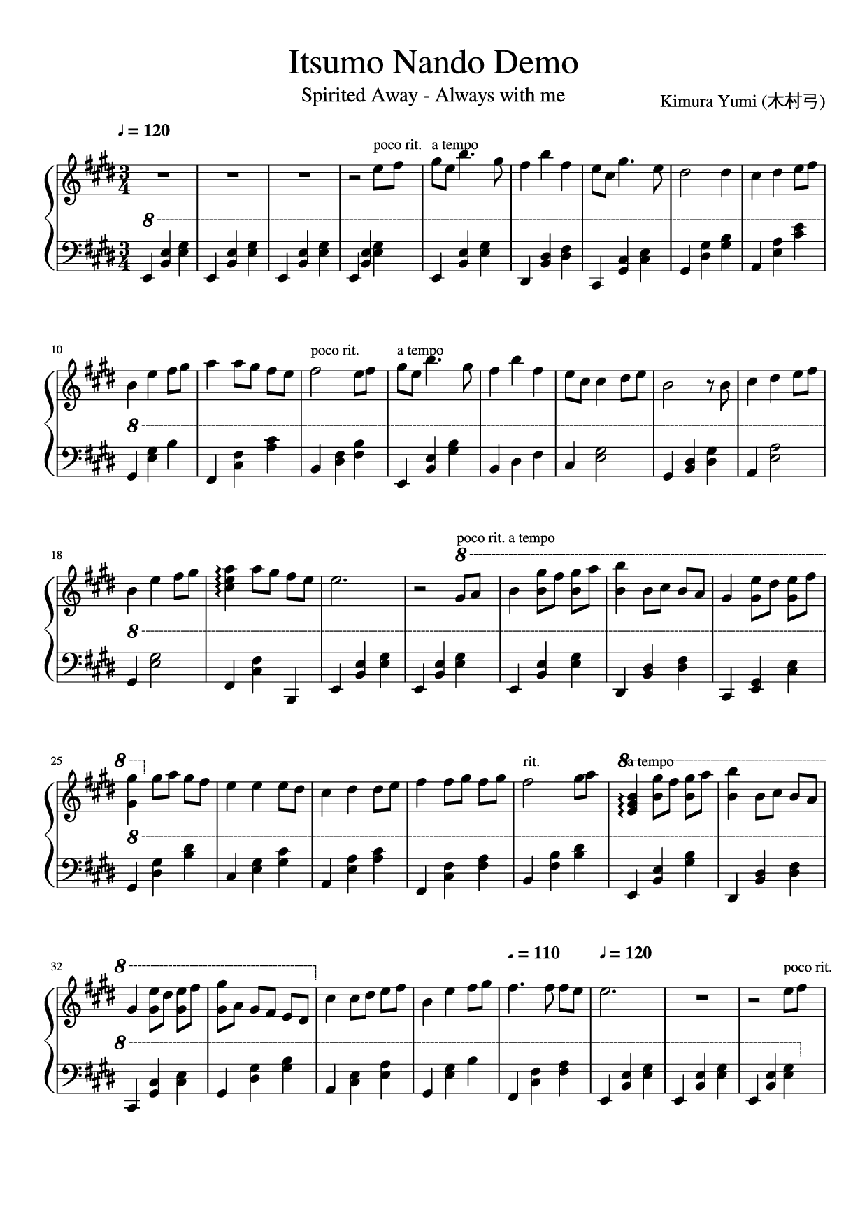 千与千寻Itsumo_nando_demo_(Always_with_me)_-_Spirited_Away.pdf 第1页