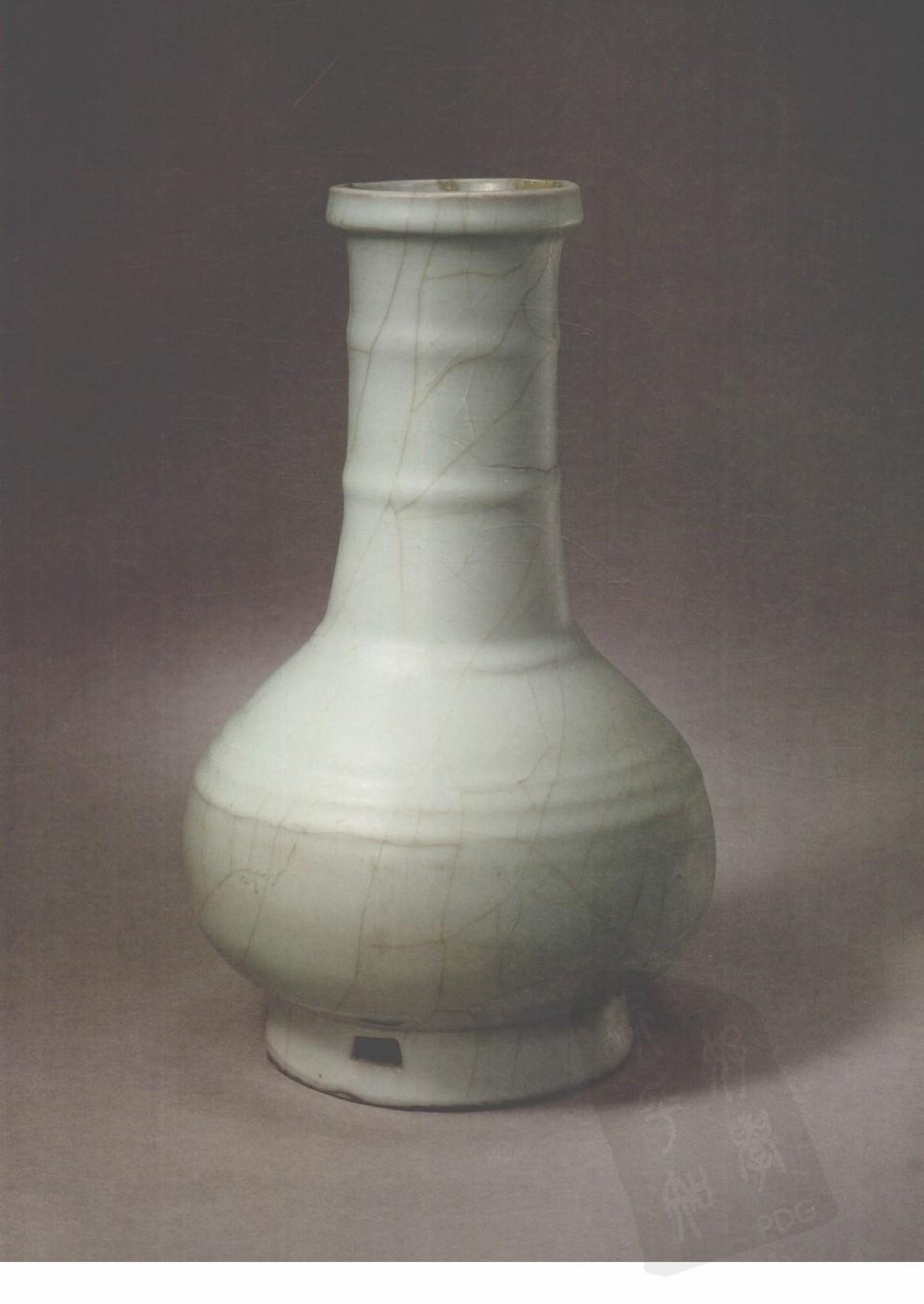 故宫博物院藏文物珍品大系-两宋瓷器 下.pdf 第3页