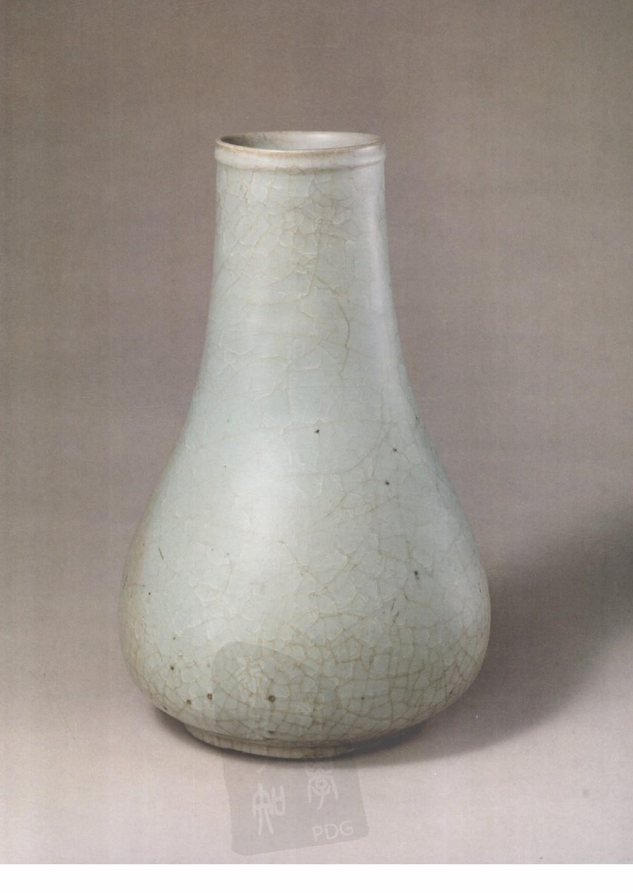 故宫博物院藏文物珍品大系-两宋瓷器 下.pdf 第5页