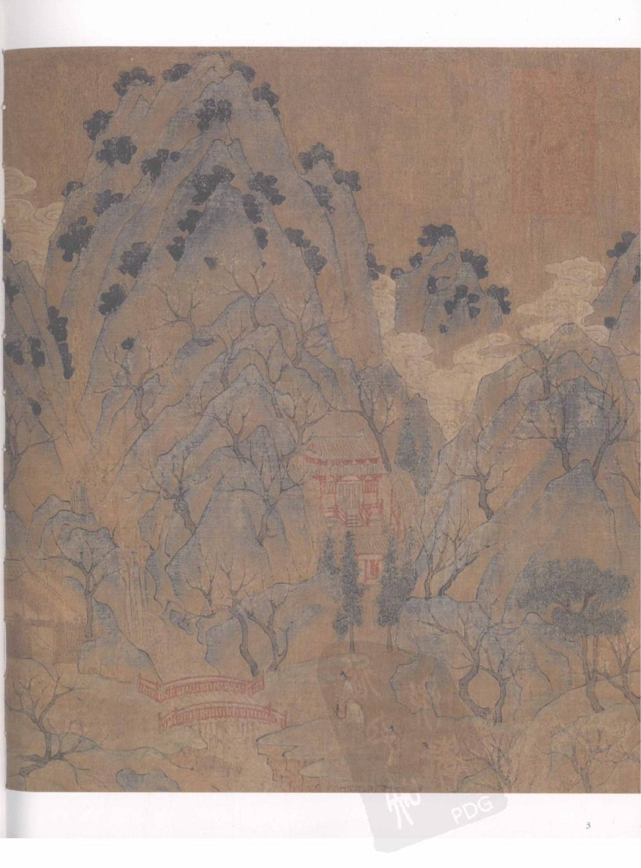 故宫博物院藏文物珍品大系-晋唐两宋绘画 山水楼阁.pdf 第3页