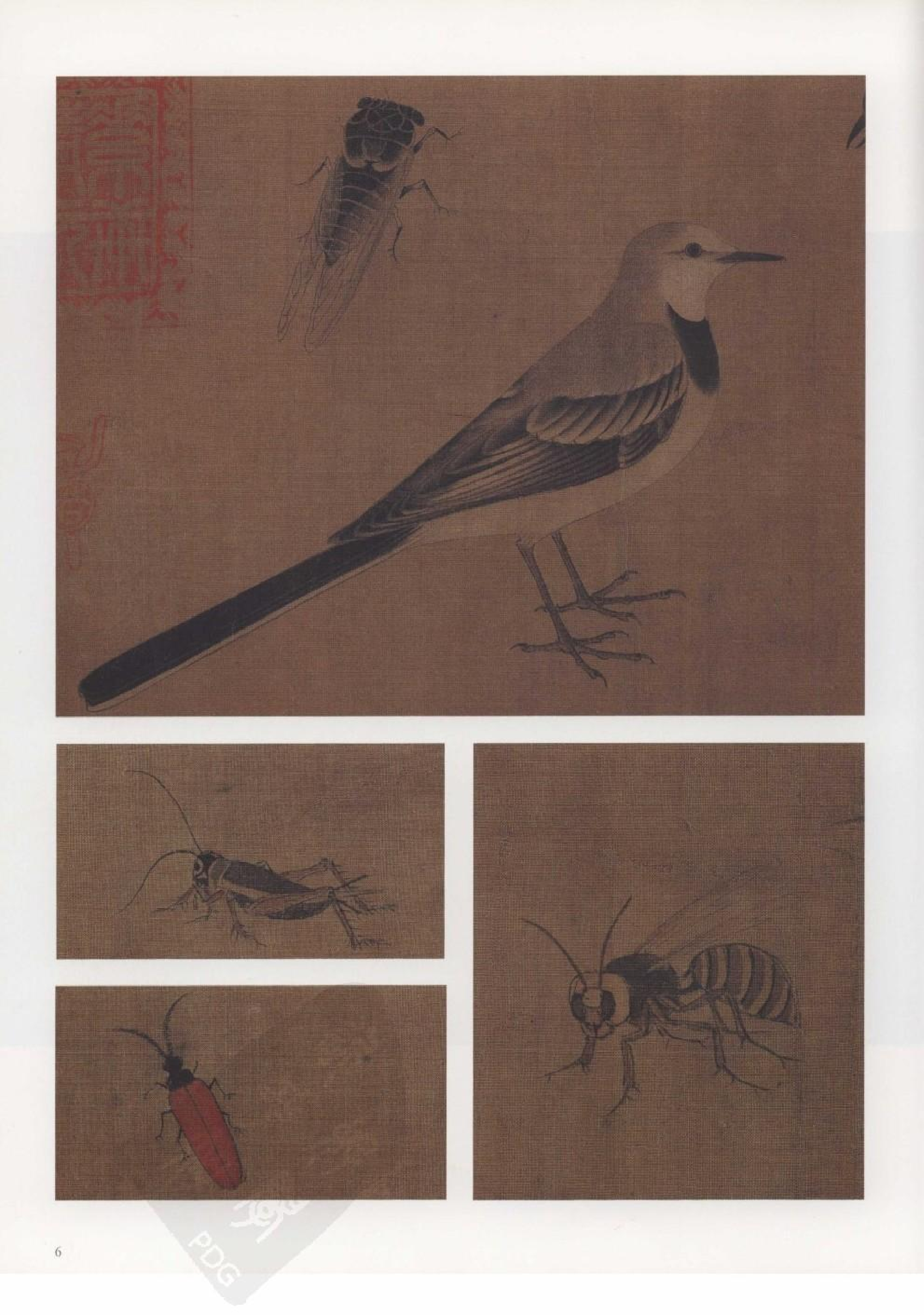 故宫博物院藏文物珍品大系-晋唐两宋绘画 花鸟走兽.pdf 第6页