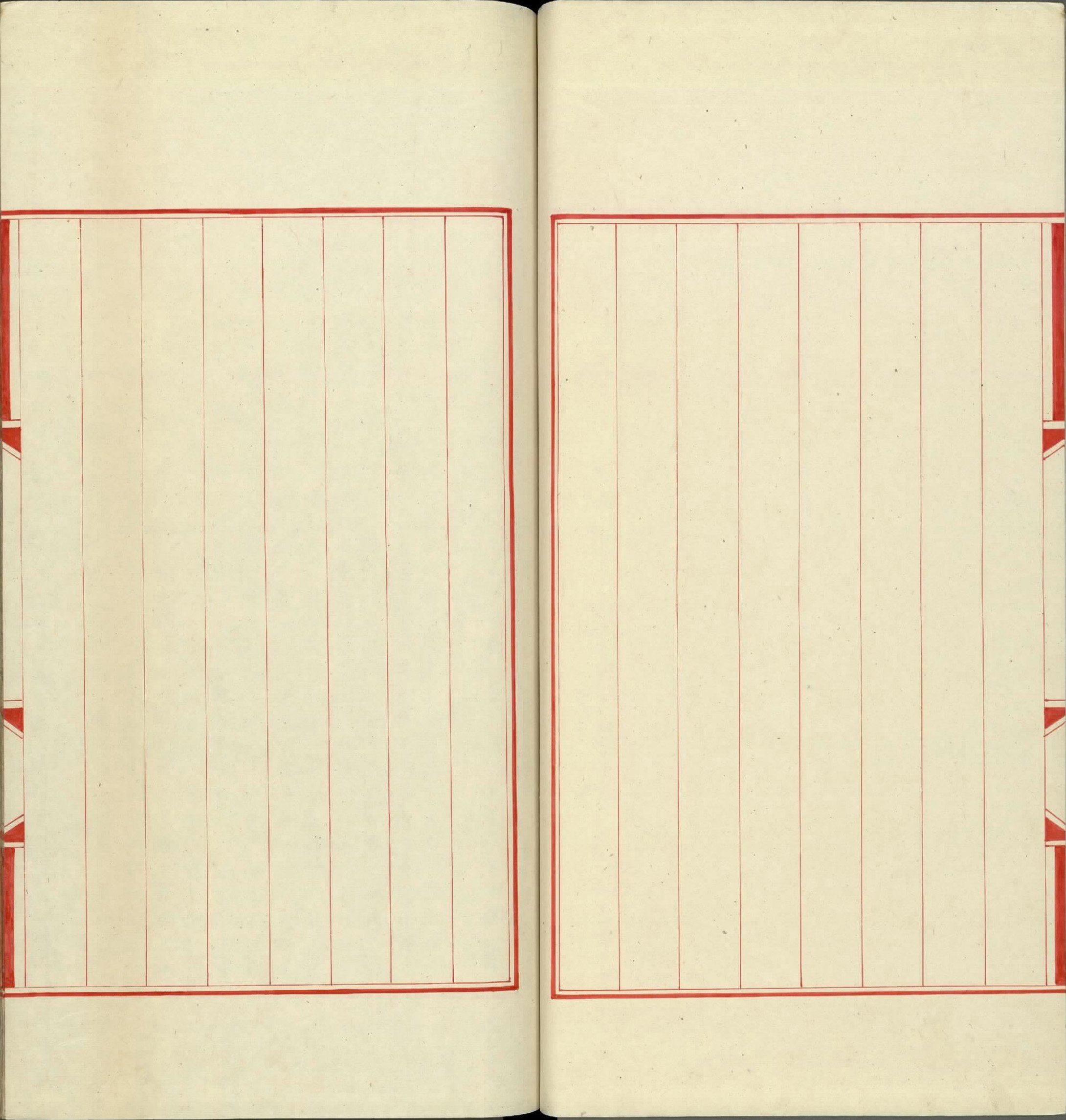 永乐大典.卷16841至16842.善字.明嘉靖隆庆间内府重写本.台北故宫博物院藏.pdf 第3页