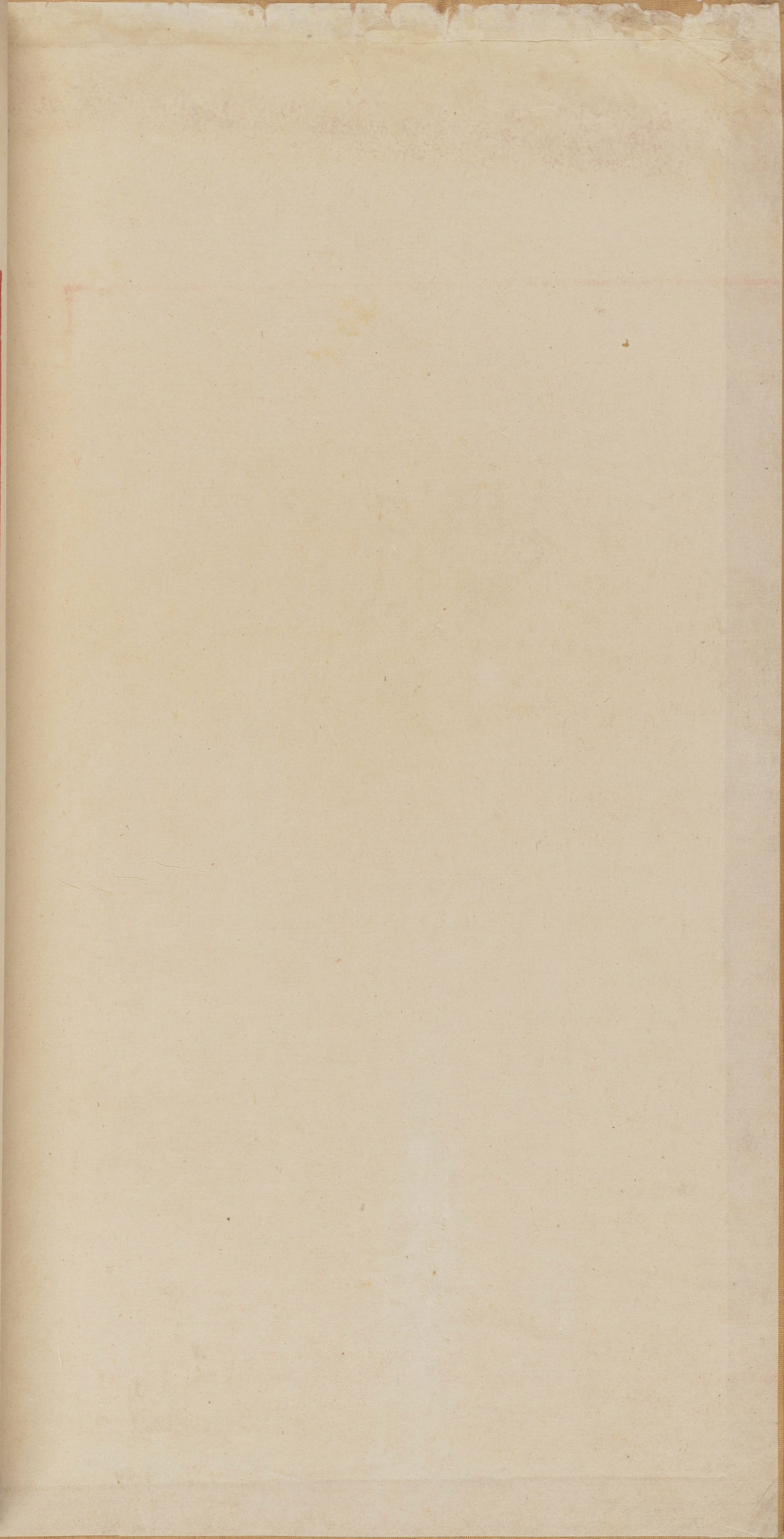 永乐大典.卷11958-11959.鼎字.明嘉靖隆庆间内府重写本.pdf 第2页