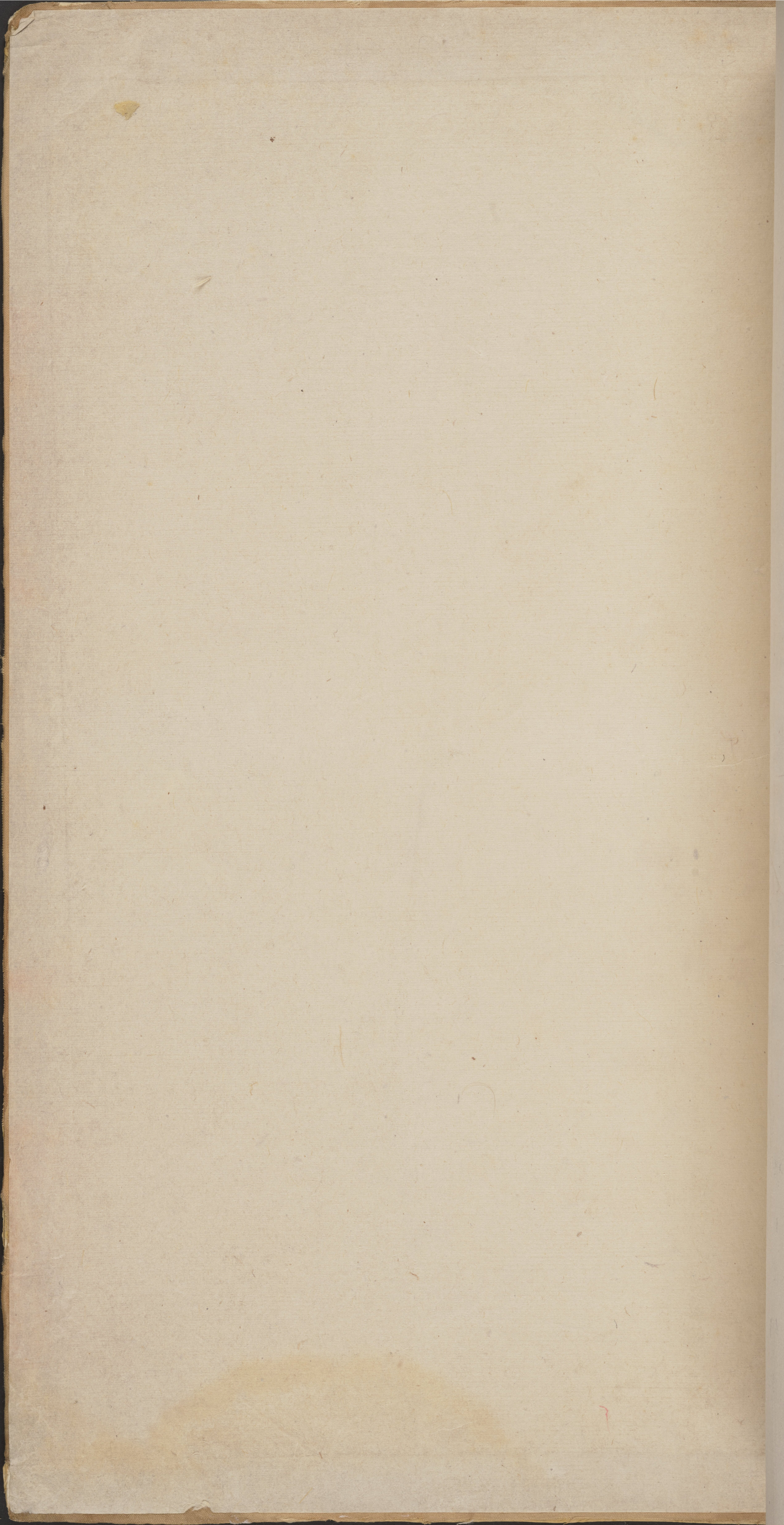 永乐大典.卷10934-10935.楚字.明嘉靖隆庆间内府重写本_部分6.pdf 第2页