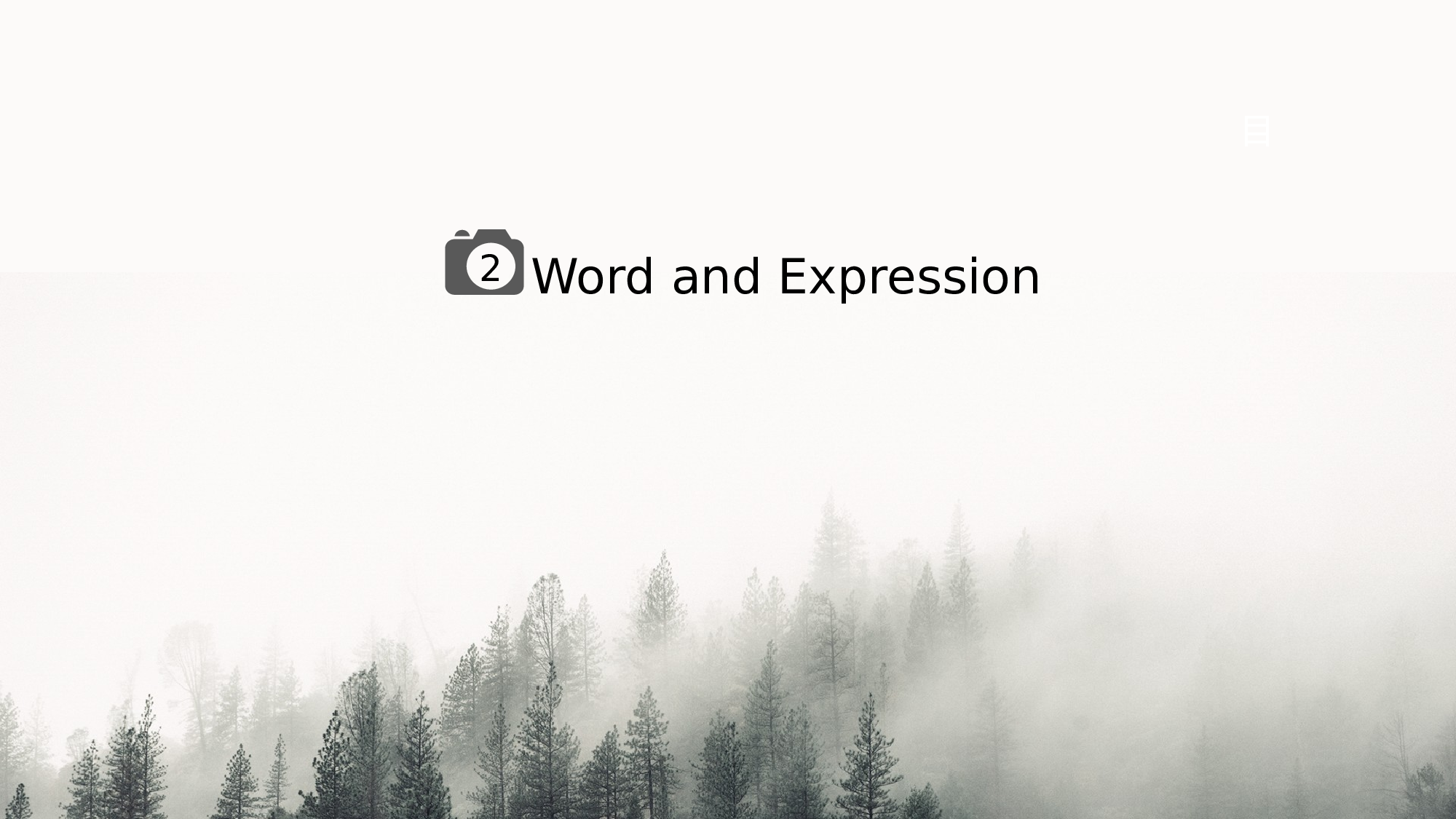 简洁风格(7)——锐旗设计[288].pptx 第6页