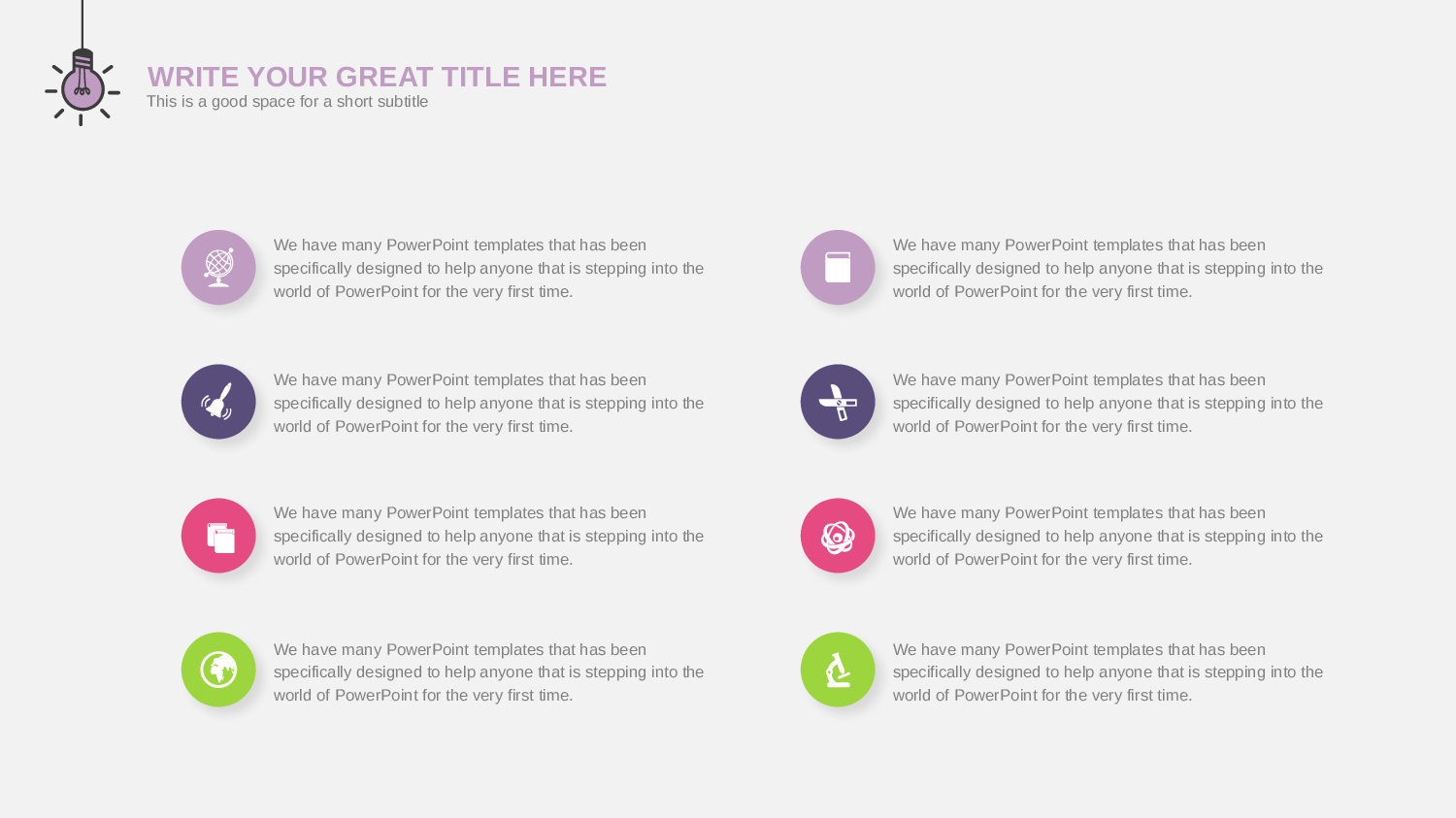 创意新颖(12)——锐旗设计[085].pptx 第4页