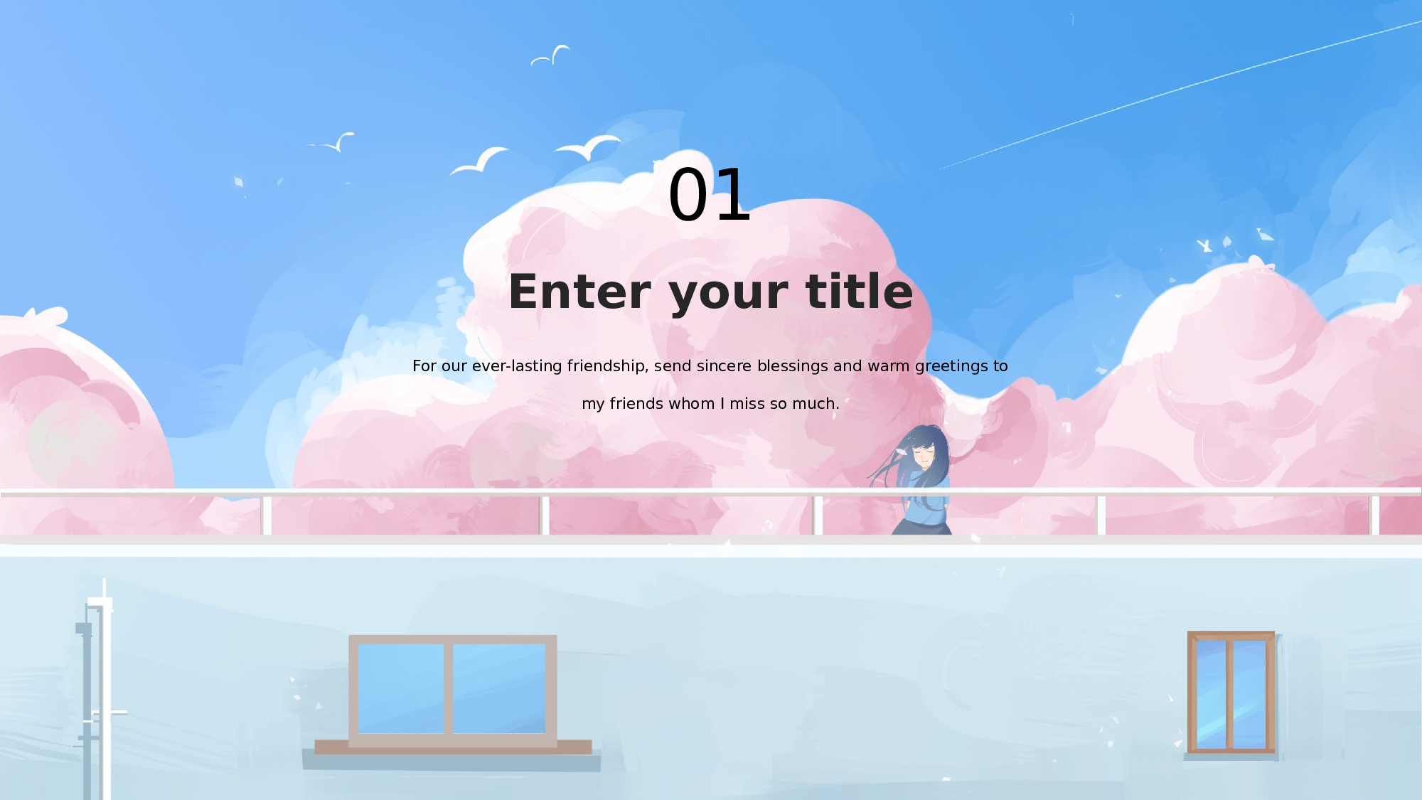 治愈系 27.pptx 第3页