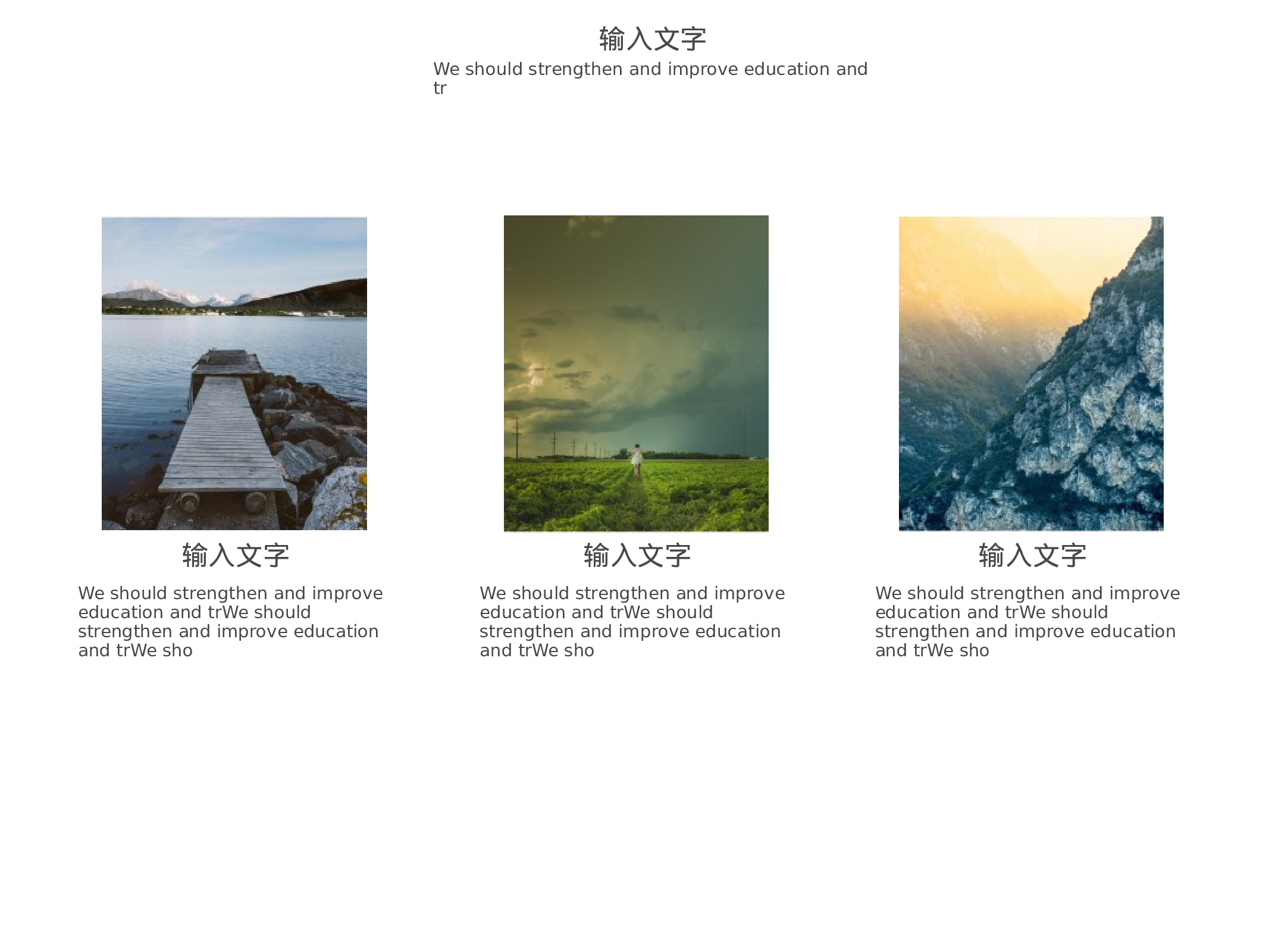 开题答辩102.pptx 第4页