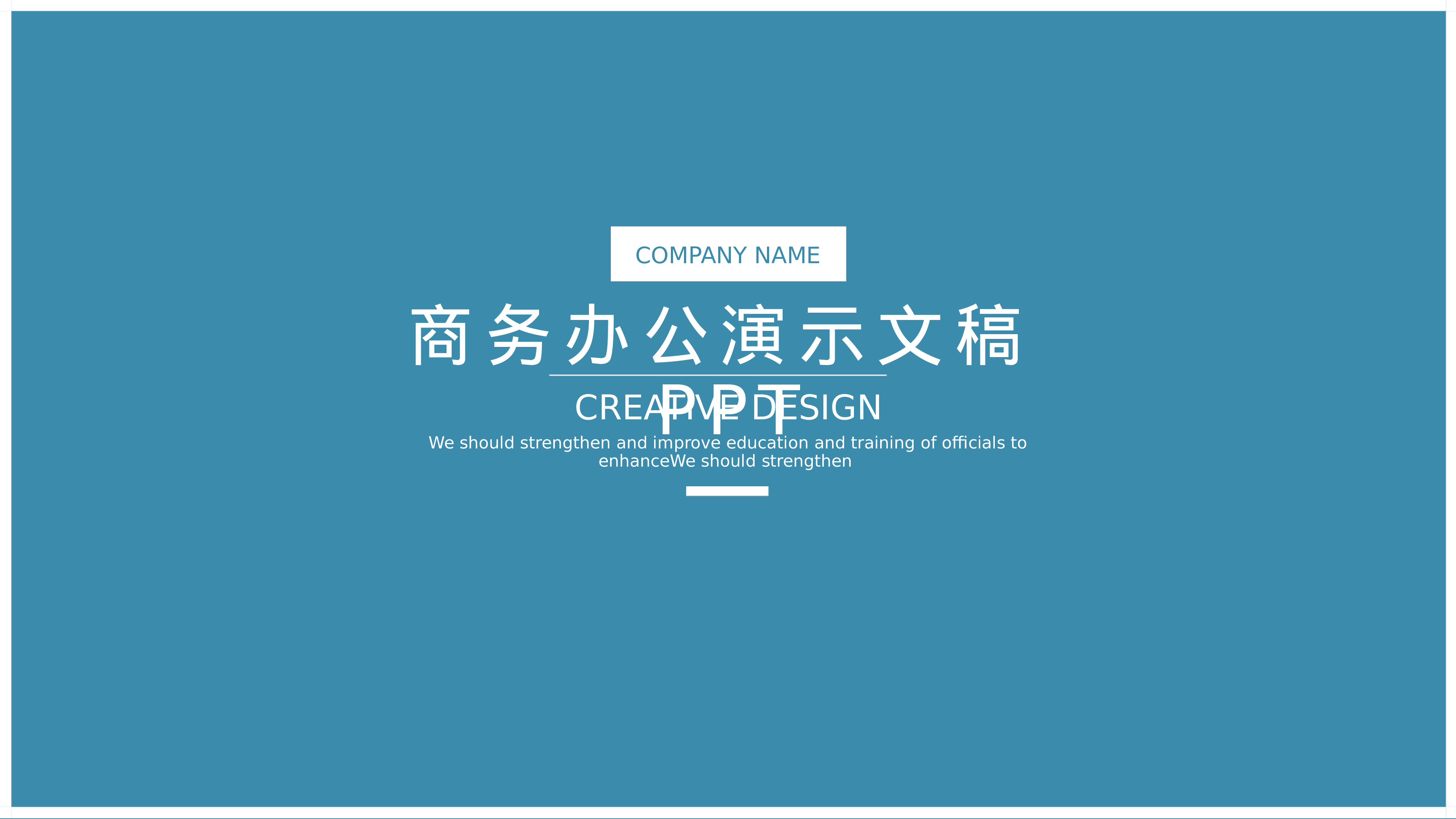 开题答辩_PPT+16_9_2020.05.20(26).pptx 第1页