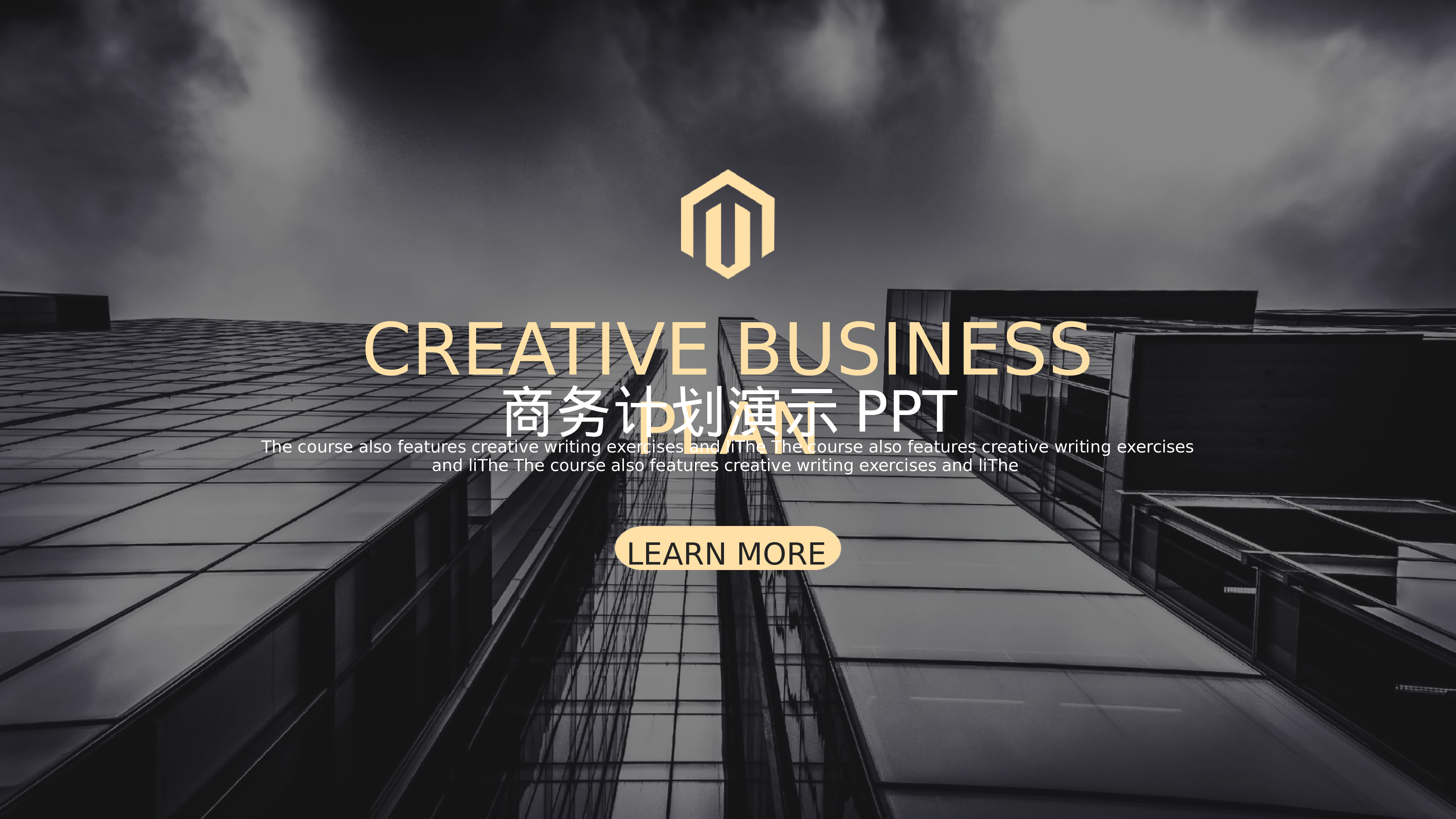 开题答辩_PPT+16_9_2020.05.20(23).pptx 第1页