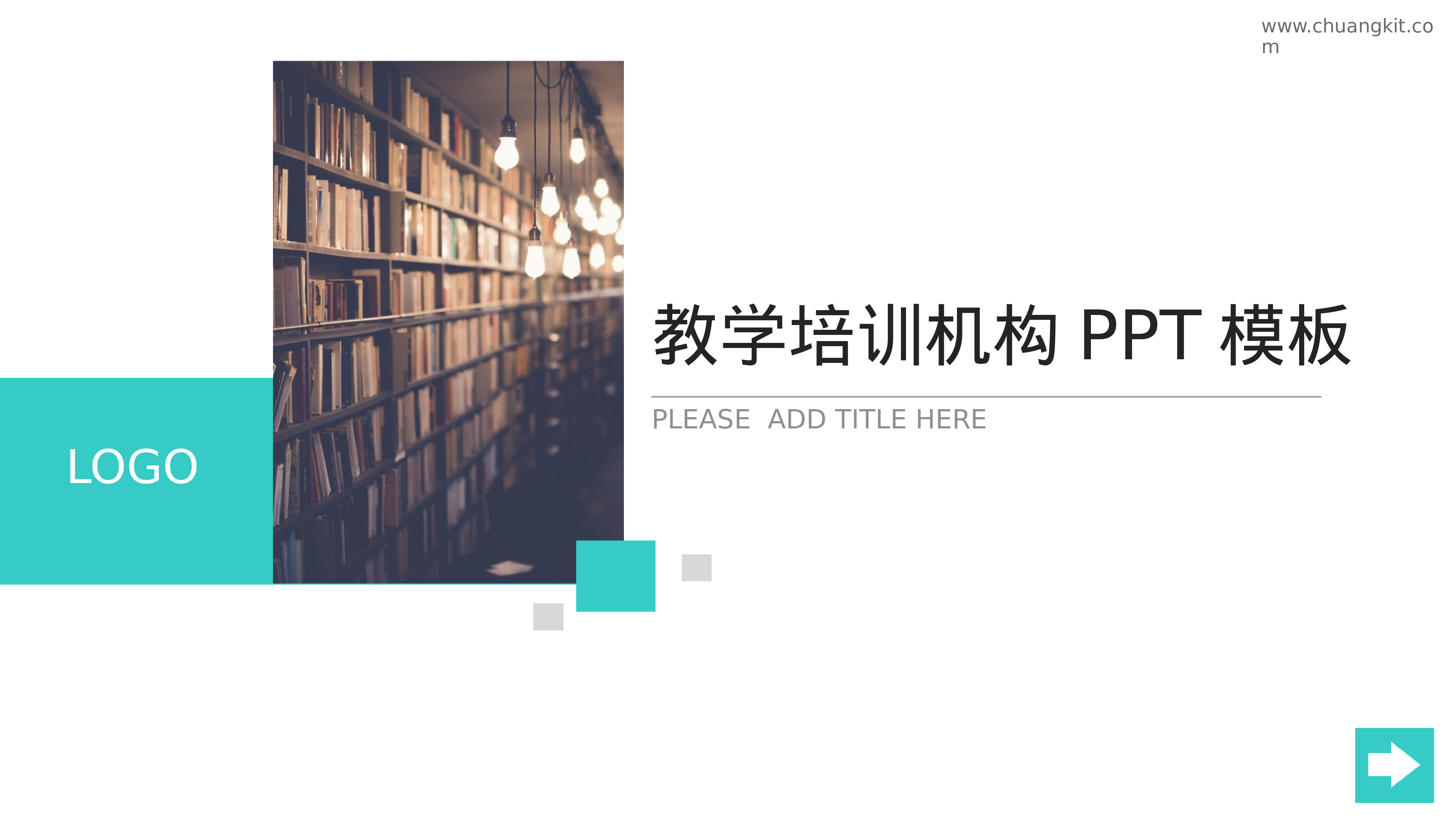 开题答辩_PPT+16_9_2020.05.20(20).pptx 第1页
