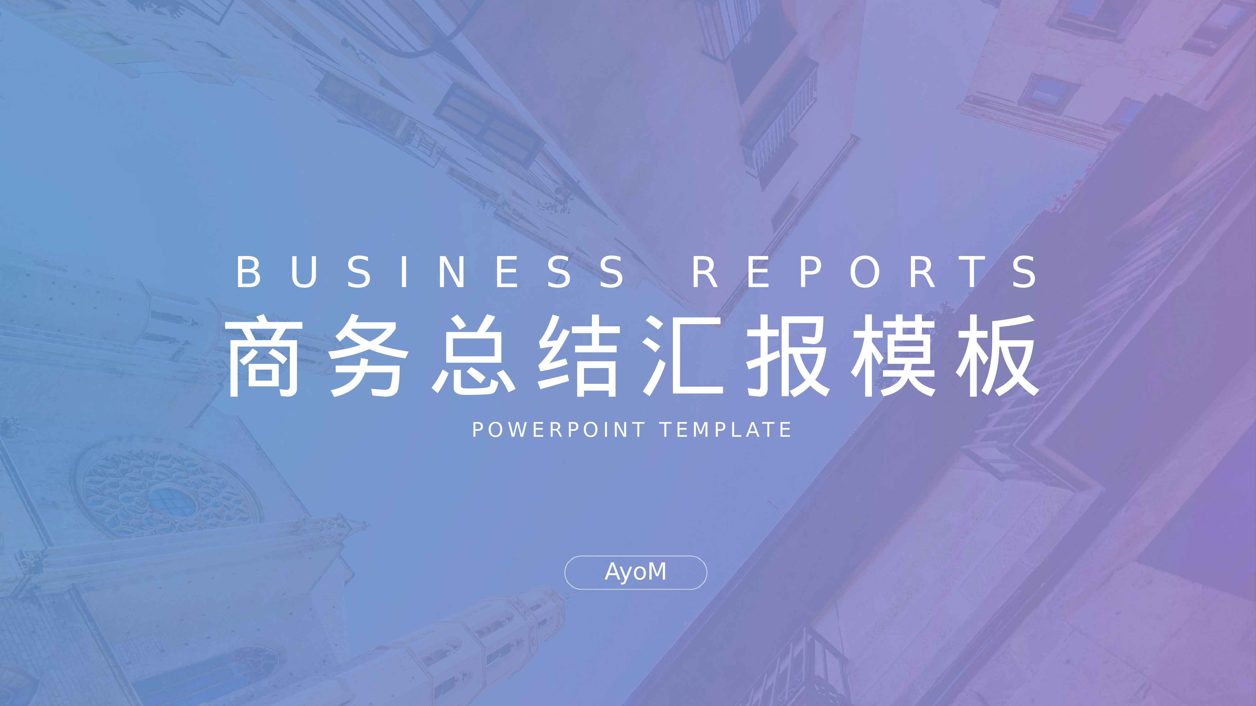 开题答辩_PPT+16_9_2020.05.20(13).pptx 第1页