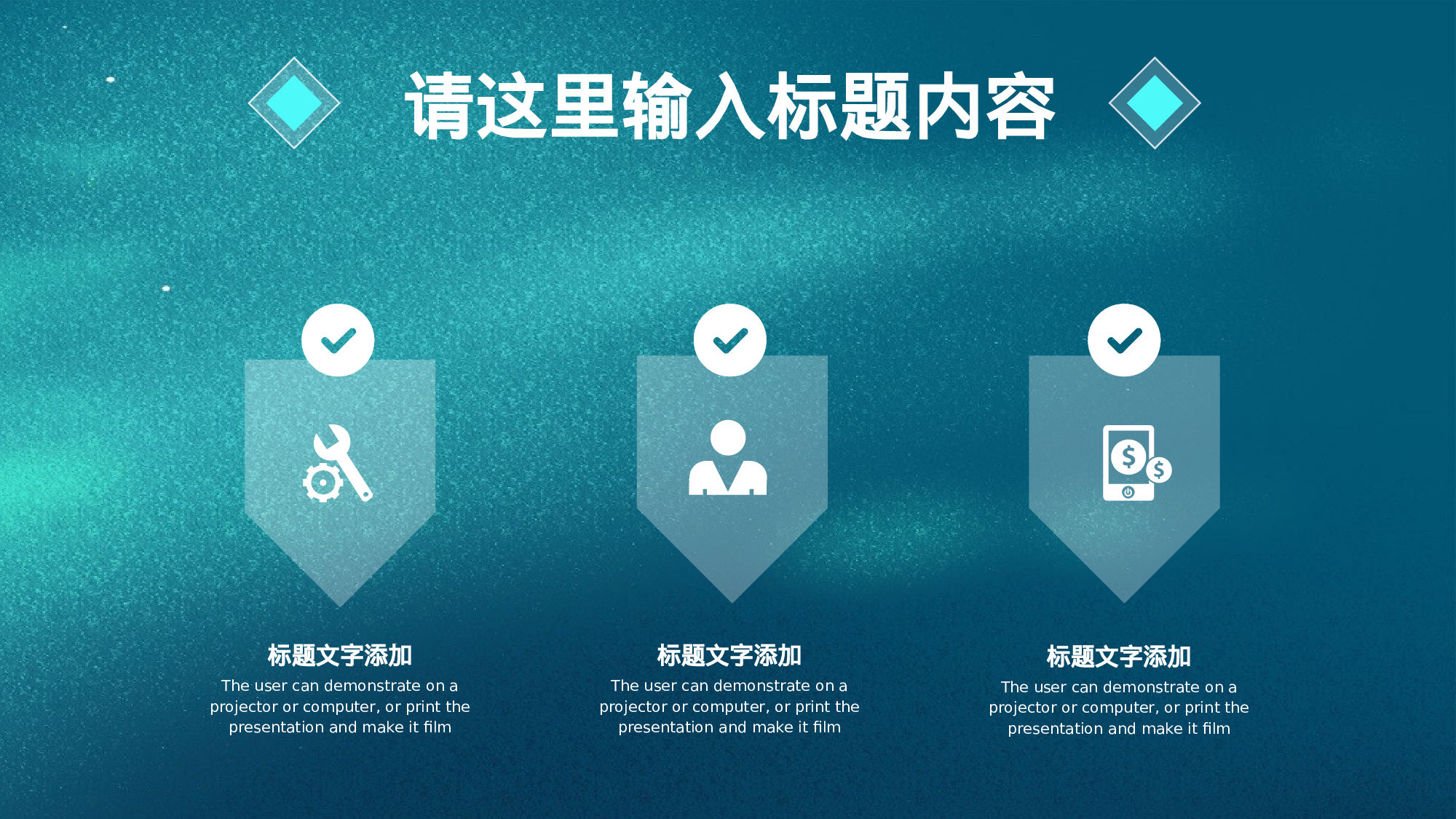 治愈系 14.pptx 第5页