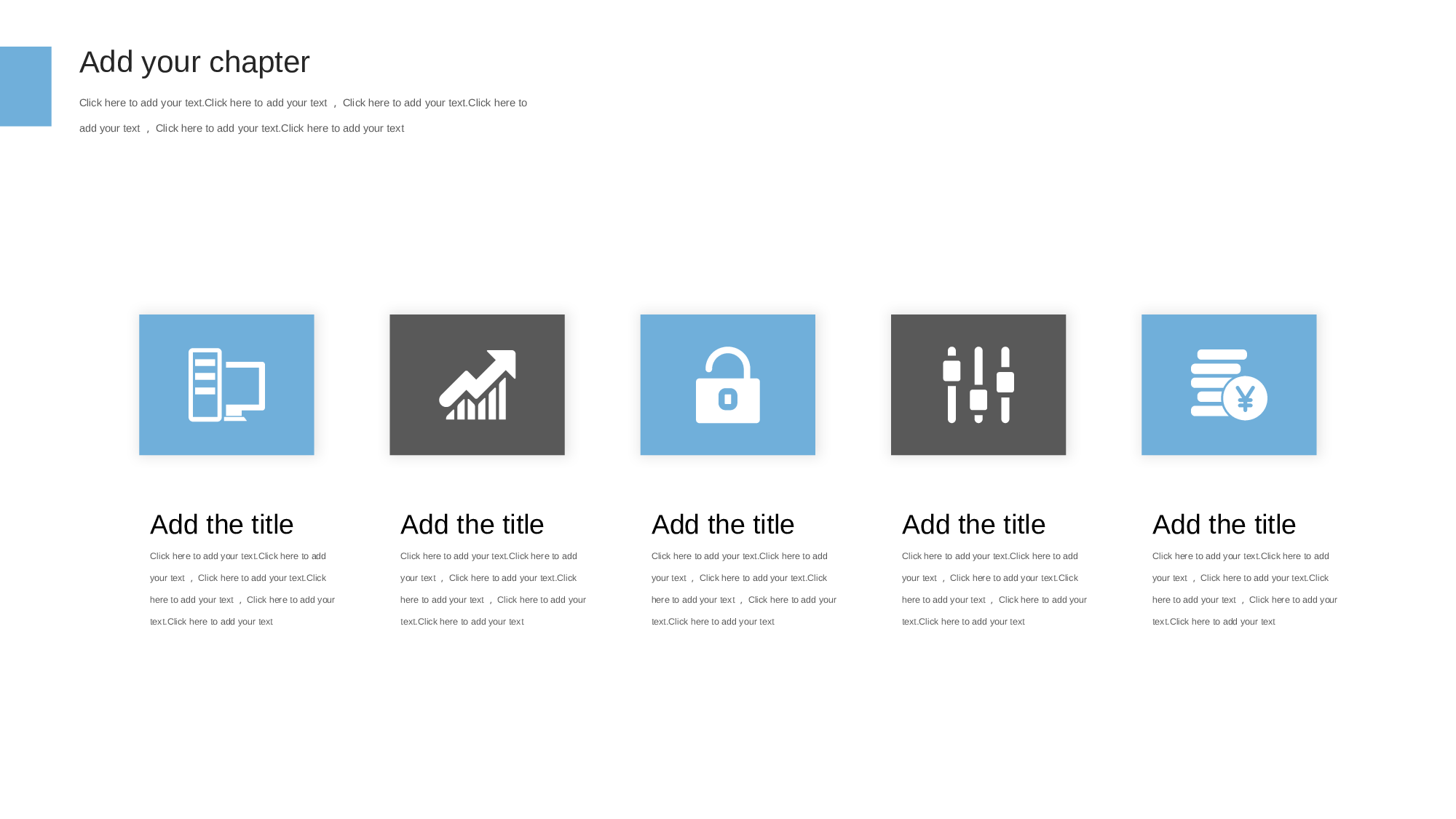 治愈系 13.pptx 第5页