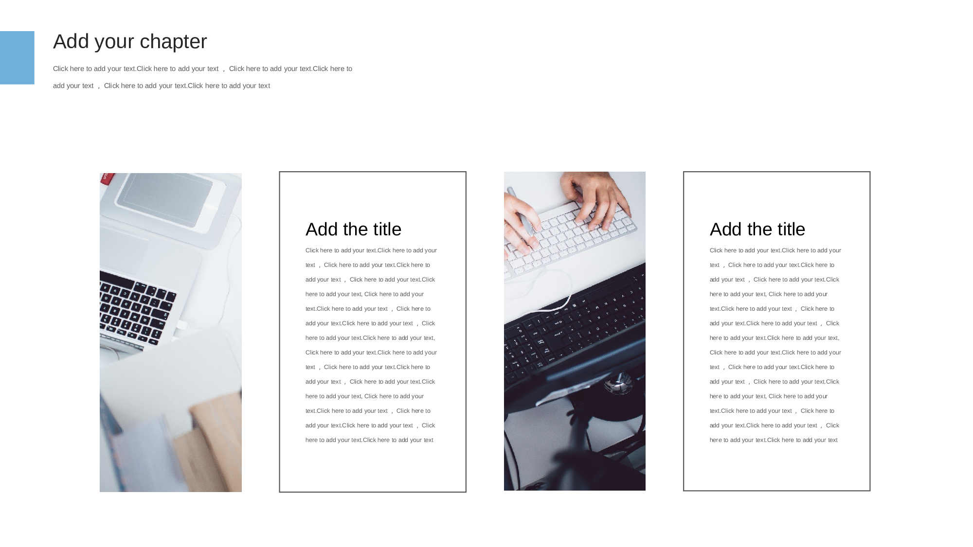 治愈系 13.pptx 第6页