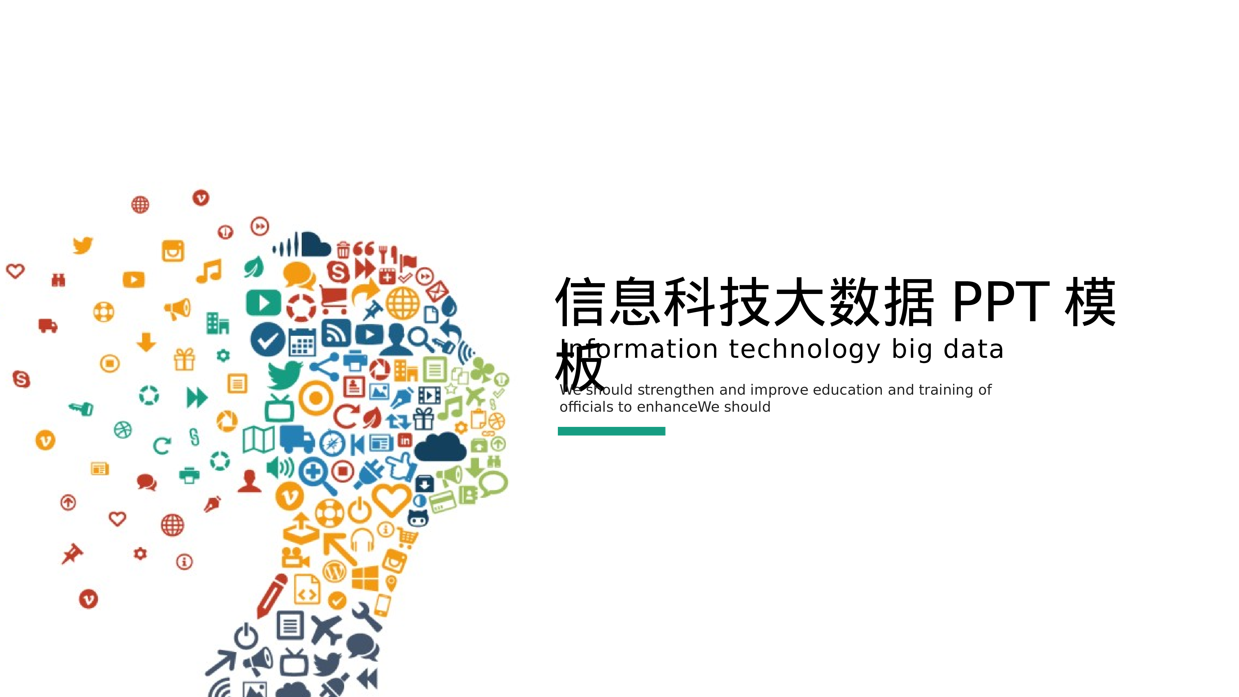 开题答辩_PPT+16_9_2020.05.20(10).pptx 第1页