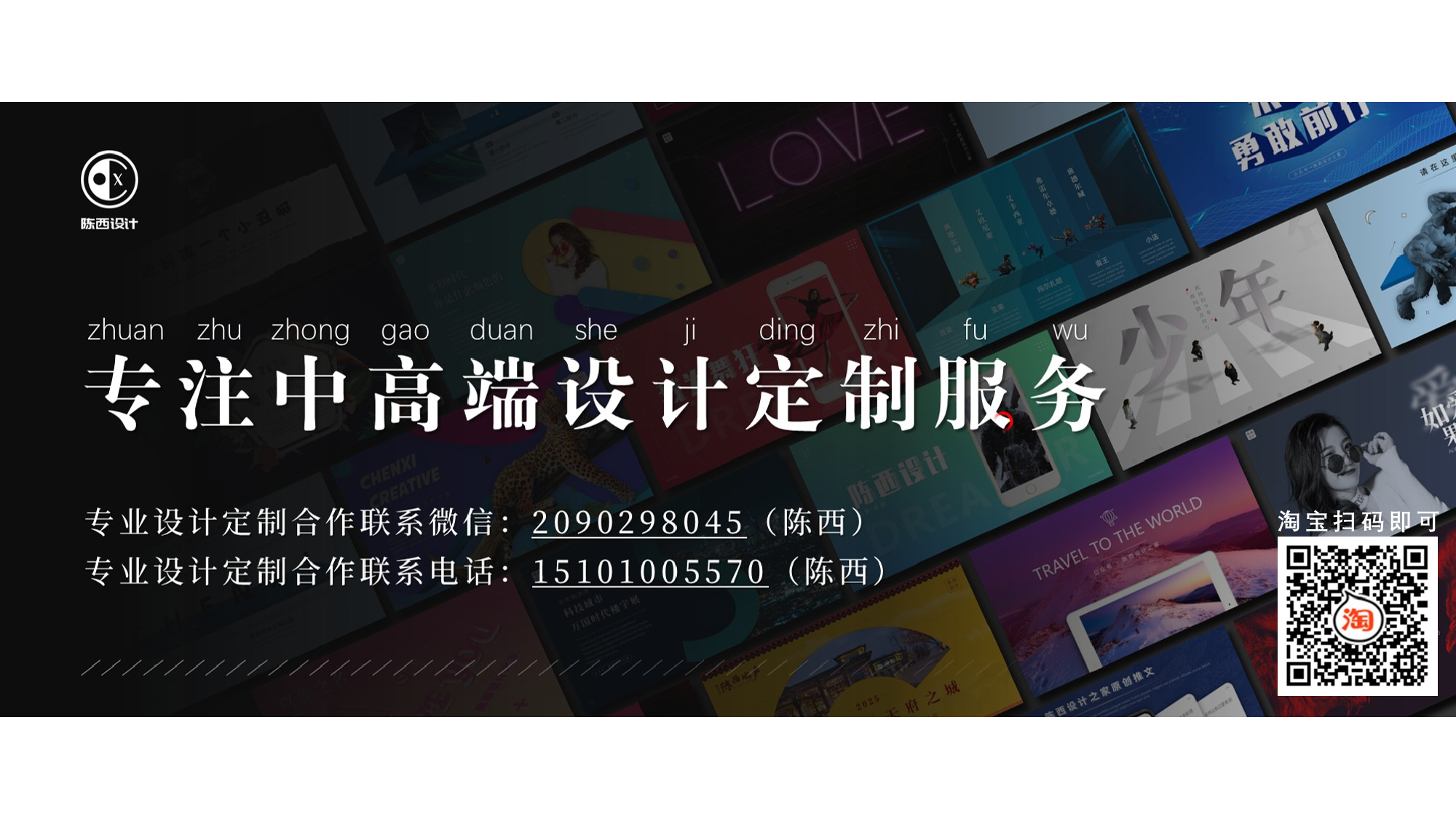 09-画风独特简约大气发布会ppt模板.pptx 第6页