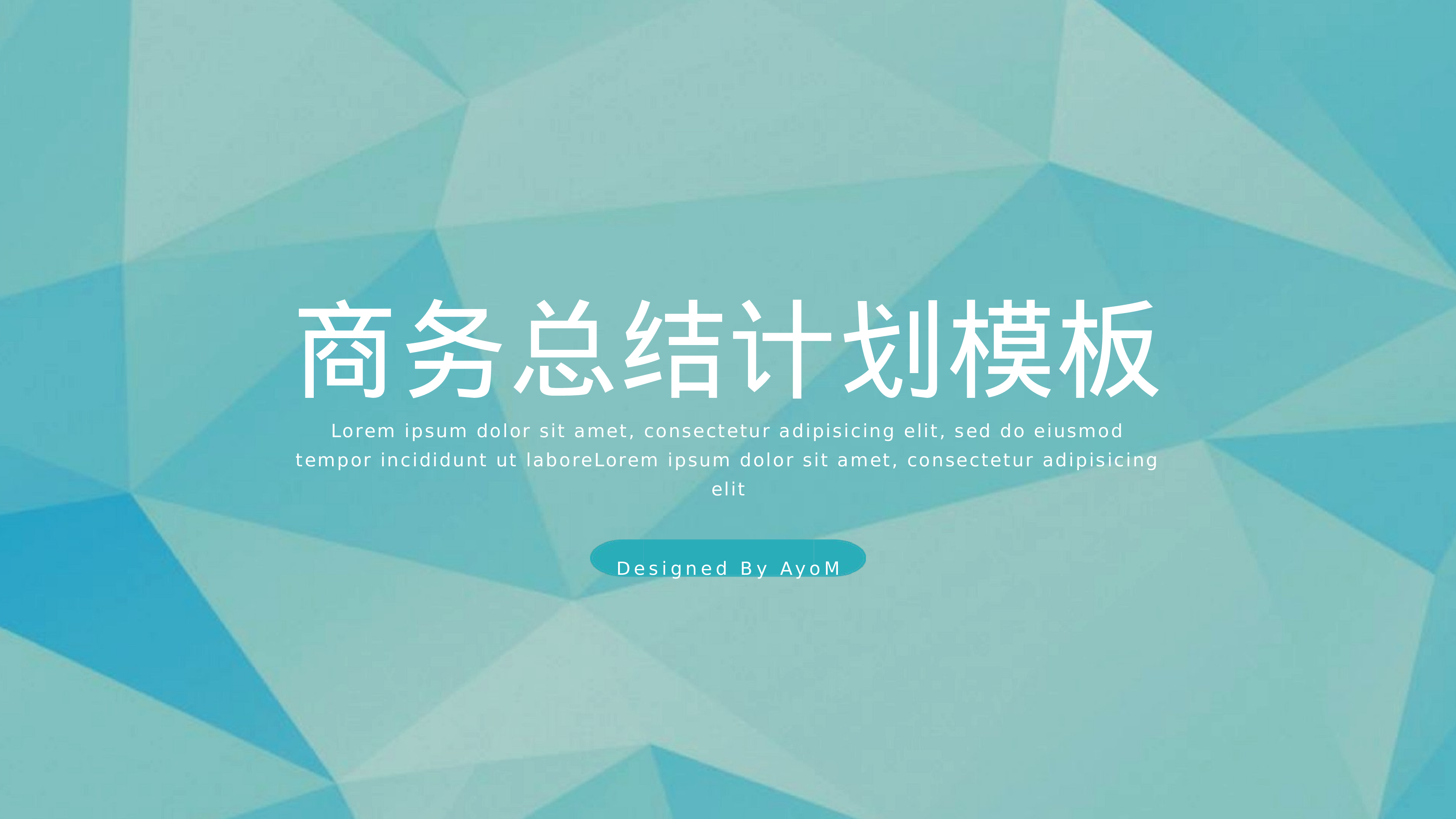 开题答辩_PPT+16_9_2020.05.20(6).pptx 第1页