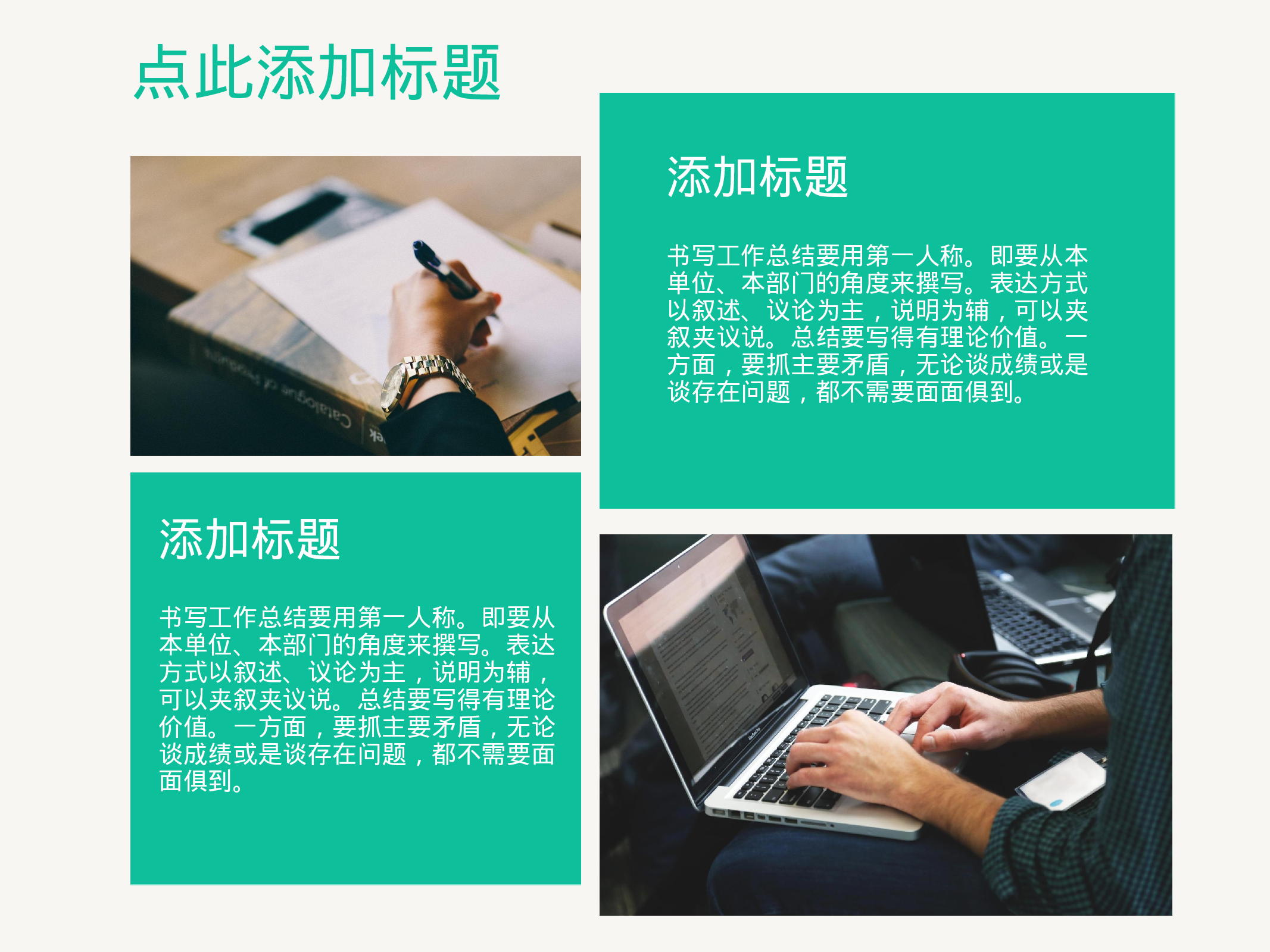 开题答辩_PPT+4_3_2020.05.20(2).pptx 第5页