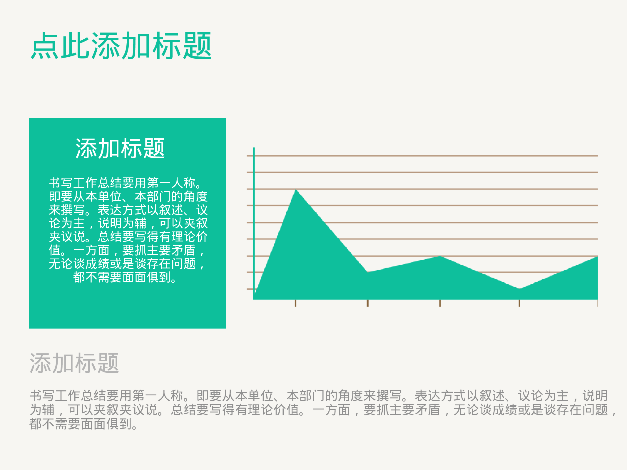 开题答辩_PPT+4_3_2020.05.20(2).pptx 第6页