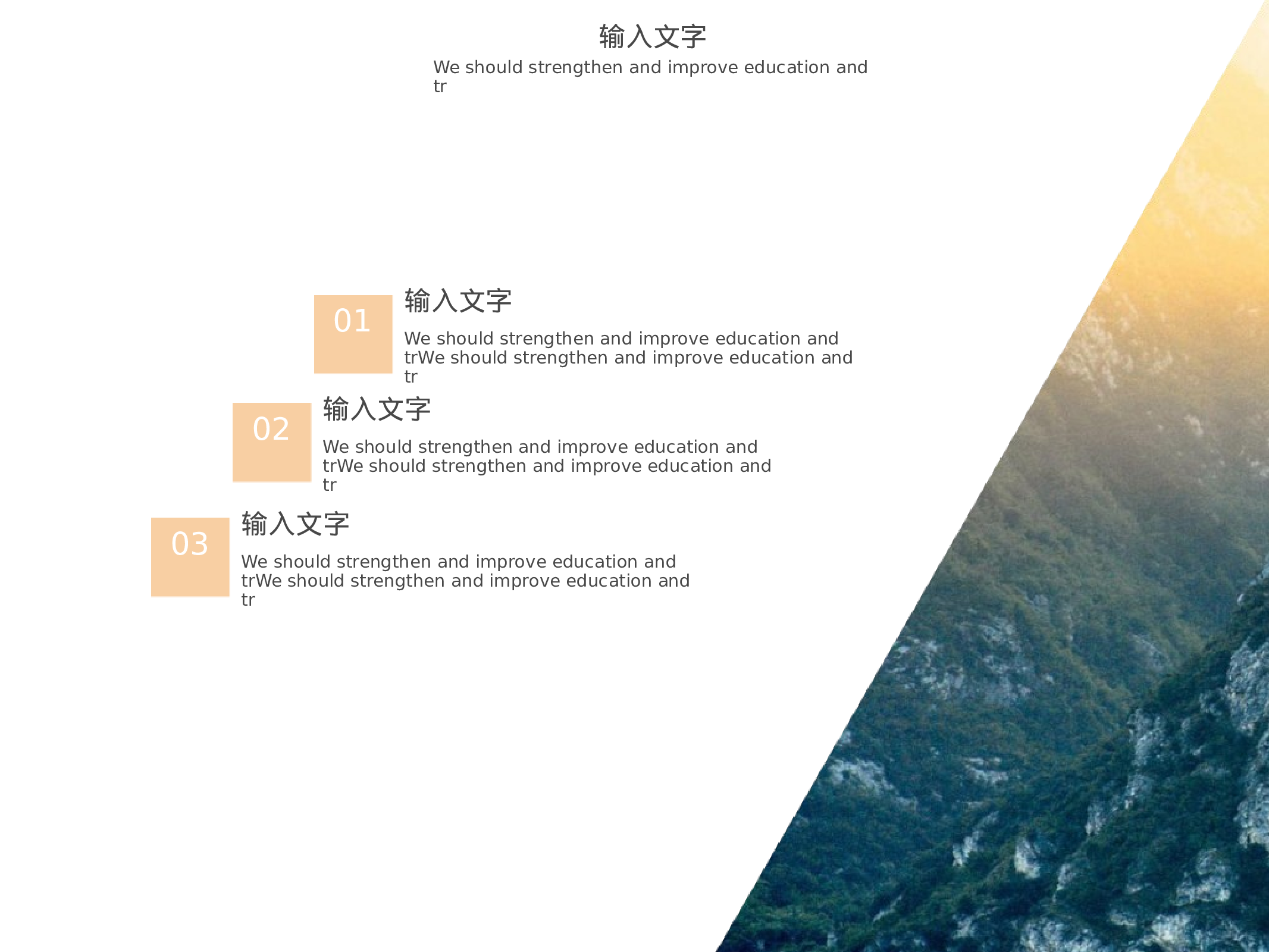 开题答辩_PPT+4_3_2020.05.20(1).pptx 第6页