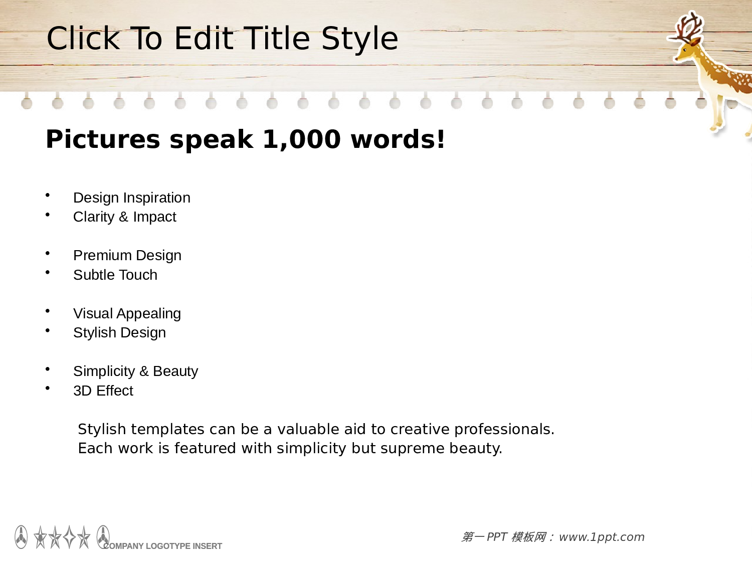 美乐辰 动态卡通183.pptx 第3页