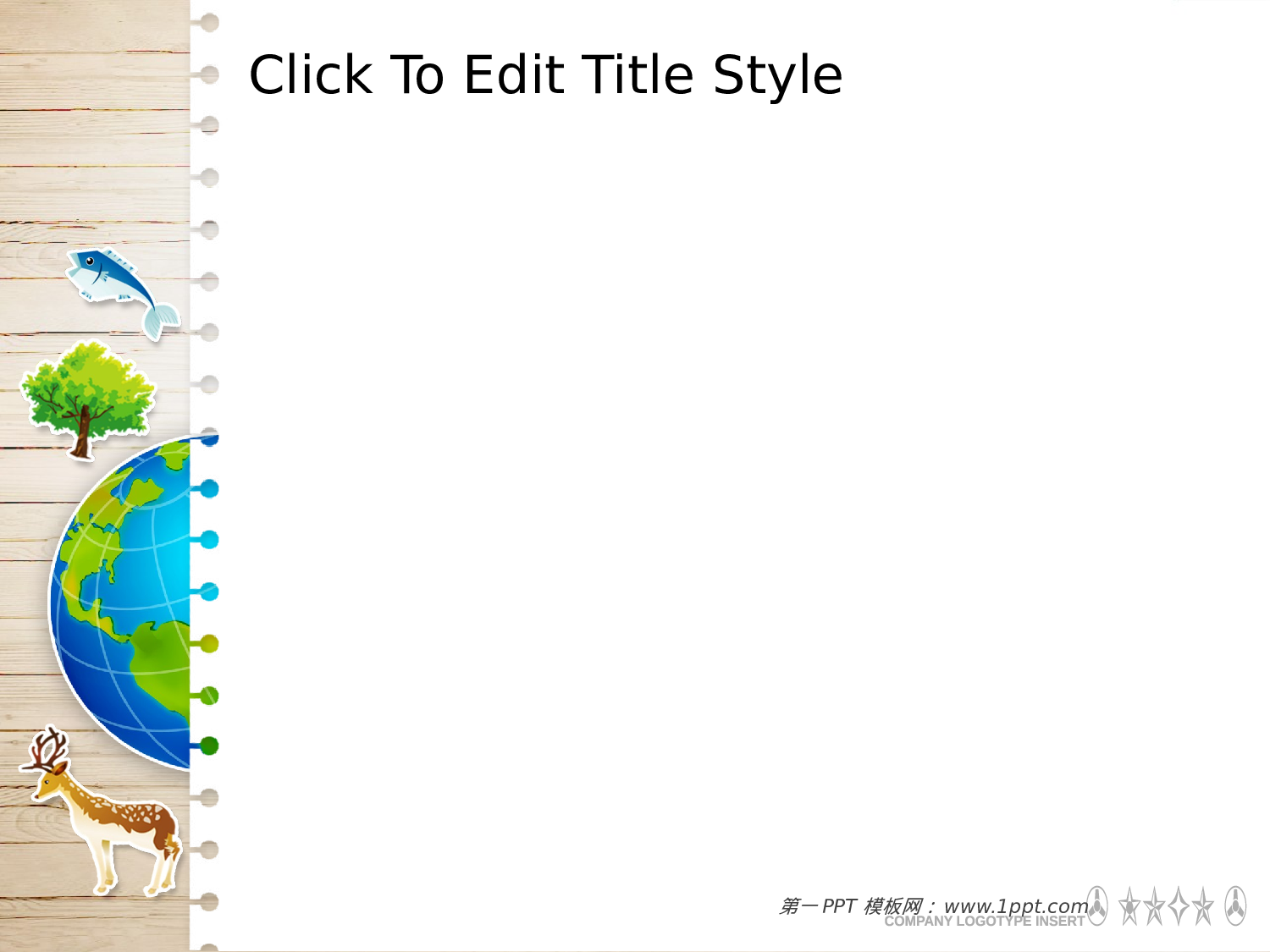 美乐辰 动态卡通183.pptx 第5页