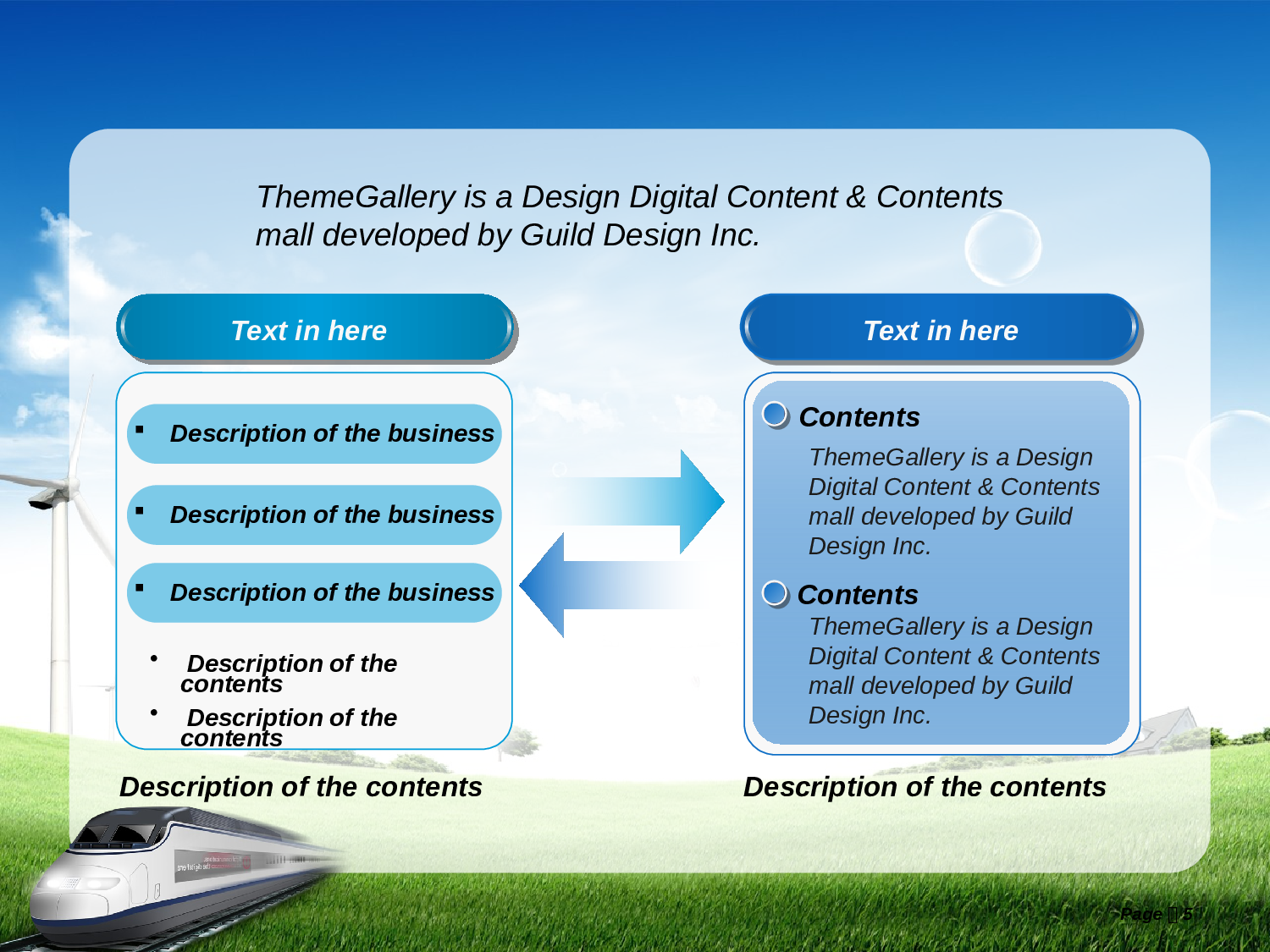 美乐辰 动态 178.pptx 第5页