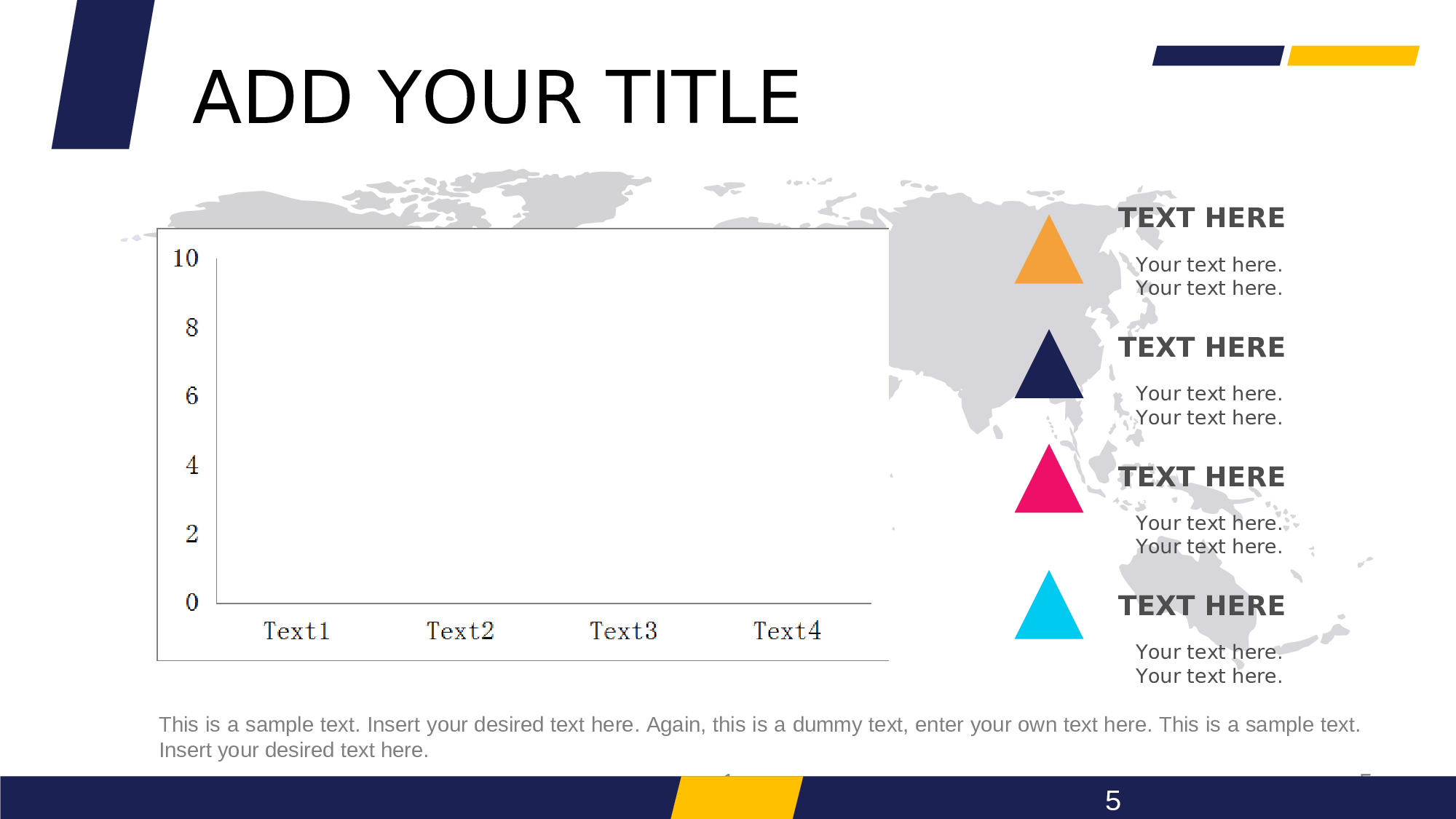 美乐辰 动态 177.ppt 第5页