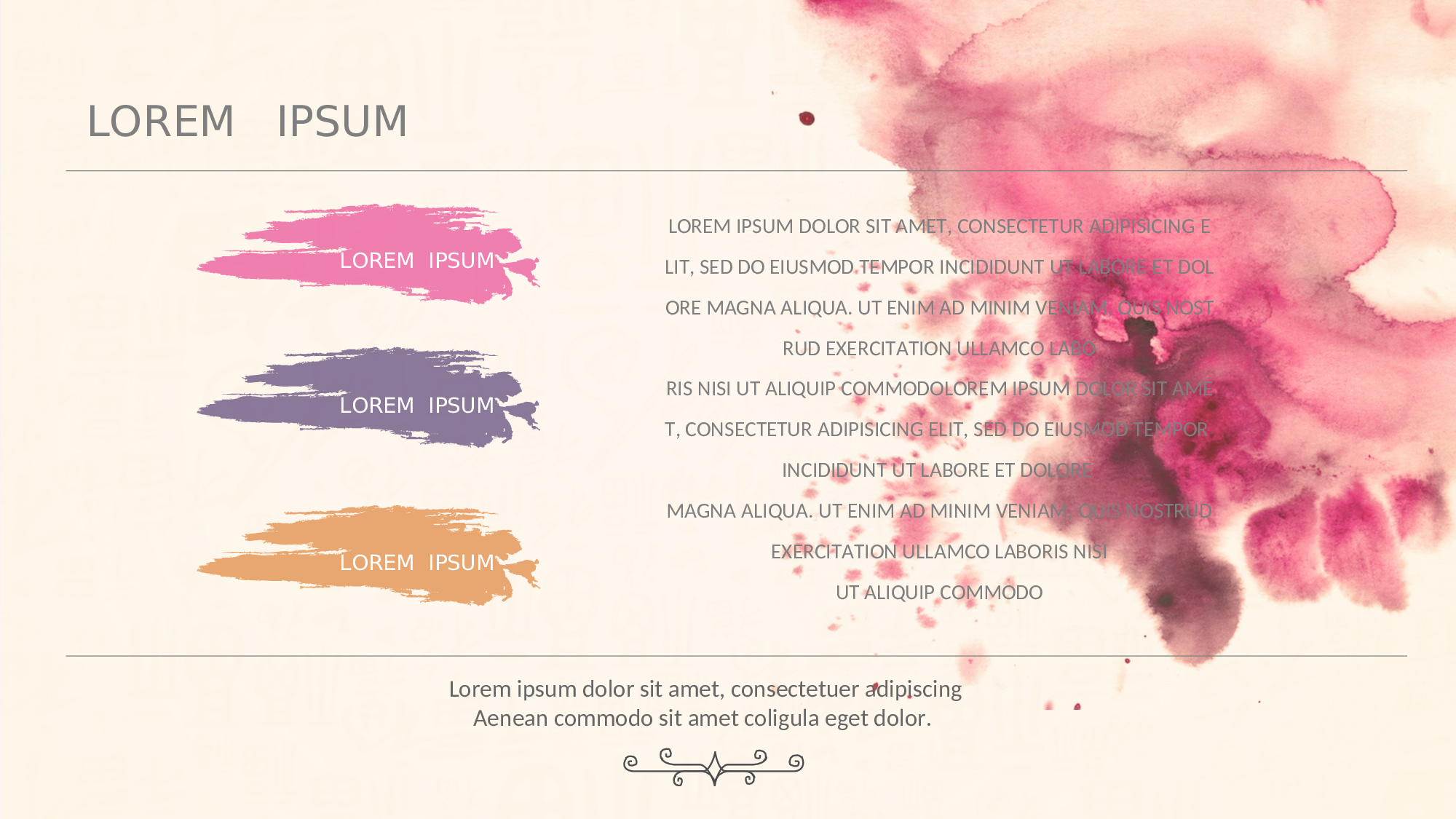 美乐辰 动态 145.ppt 第4页